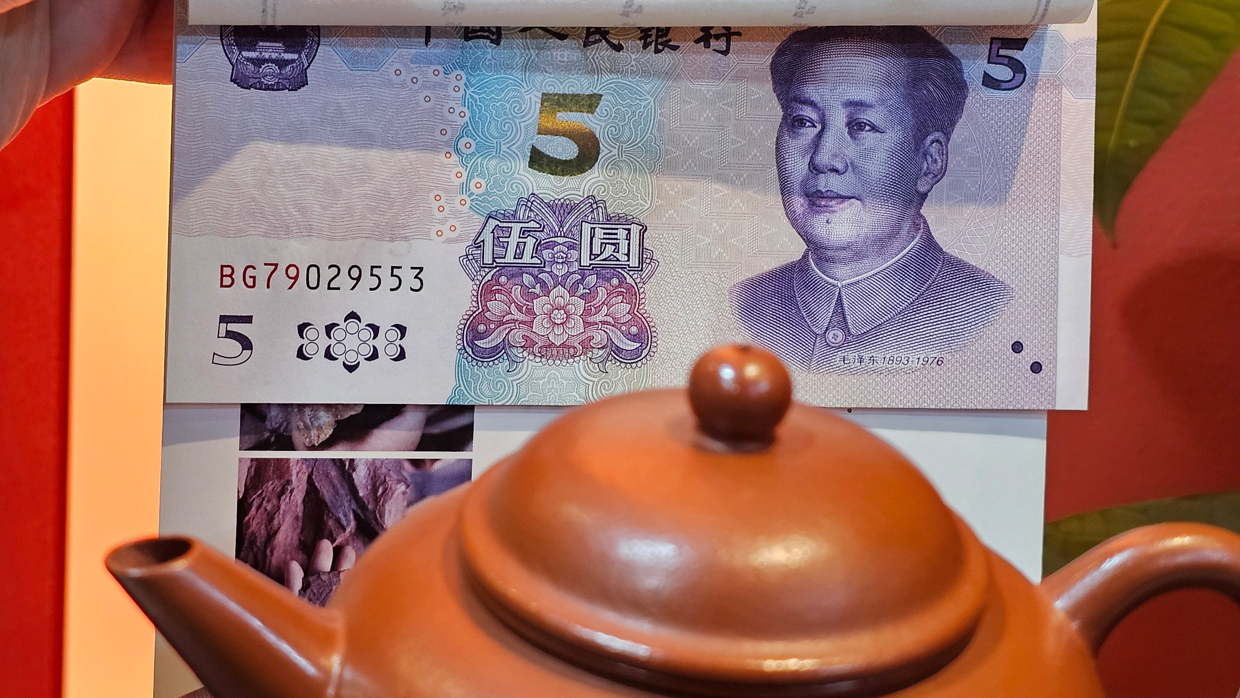 Shui Ping 水平, 157.8ml, Xiao Mei Yao Zhu Ni 小煤窑朱泥, by our Craftsman Chen Yue Fei 陈跃飞 ~!Congratulations to Mr M.C.! 0804hrs 31st August 2025, Fresno! CA!