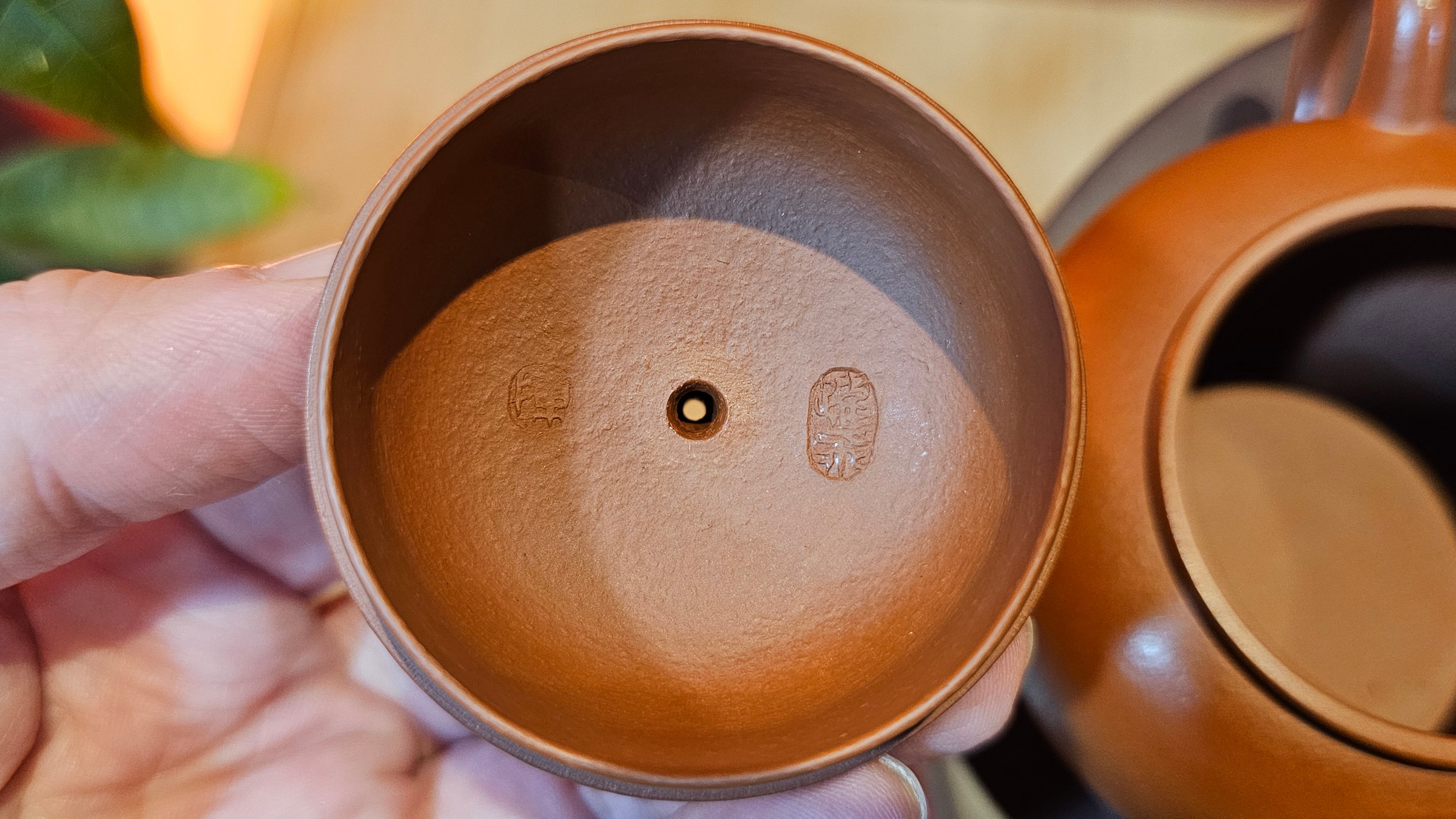 Shui Ping 水平, 157.8ml, Xiao Mei Yao Zhu Ni 小煤窑朱泥, by our Craftsman Chen Yue Fei 陈跃飞 ~!Congratulations to Mr M.C.! 0804hrs 31st August 2025, Fresno! CA!