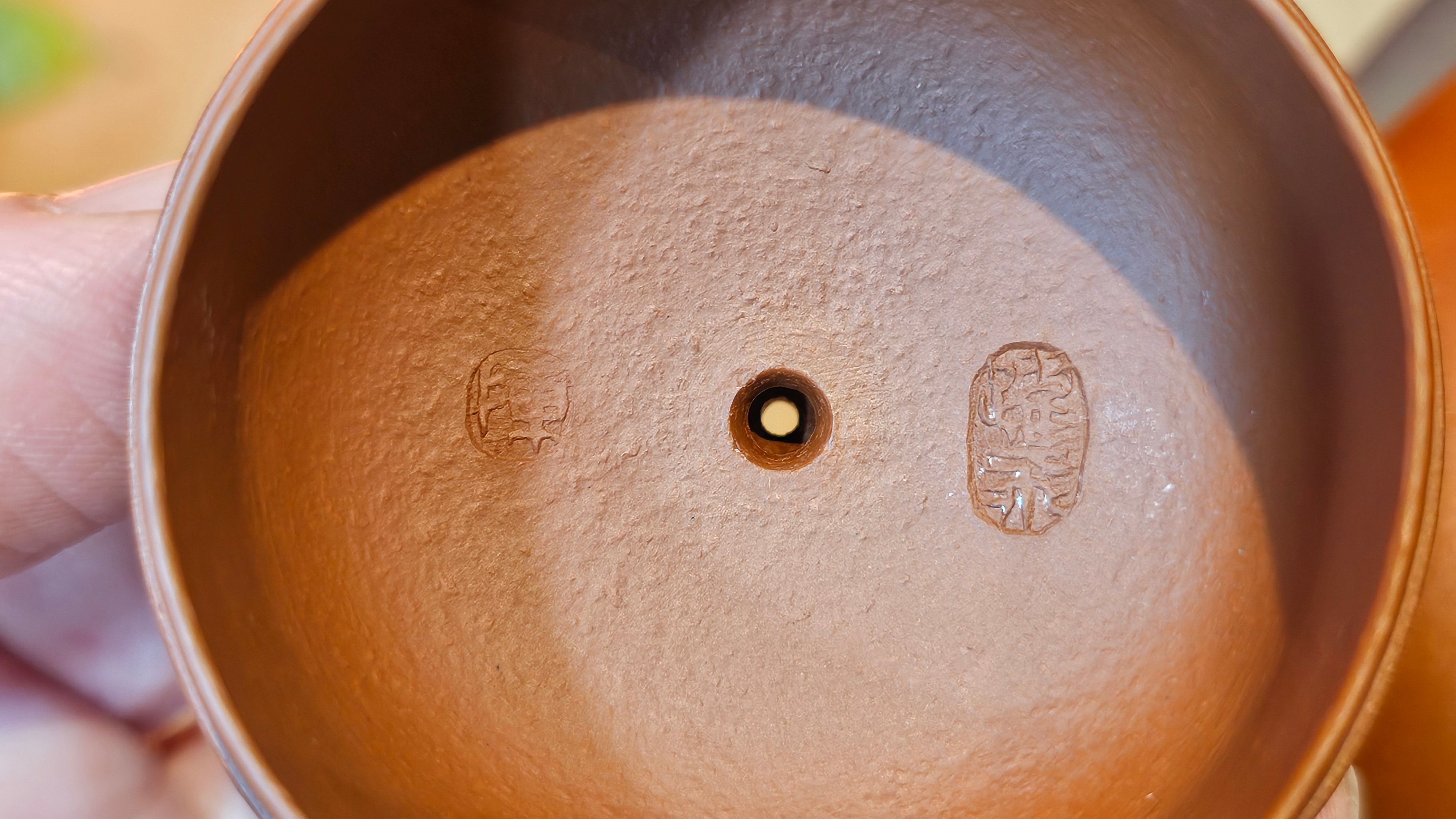 Shui Ping 水平, 157.8ml, Xiao Mei Yao Zhu Ni 小煤窑朱泥, by our Craftsman Chen Yue Fei 陈跃飞 ~!Congratulations to Mr M.C.! 0804hrs 31st August 2025, Fresno! CA!