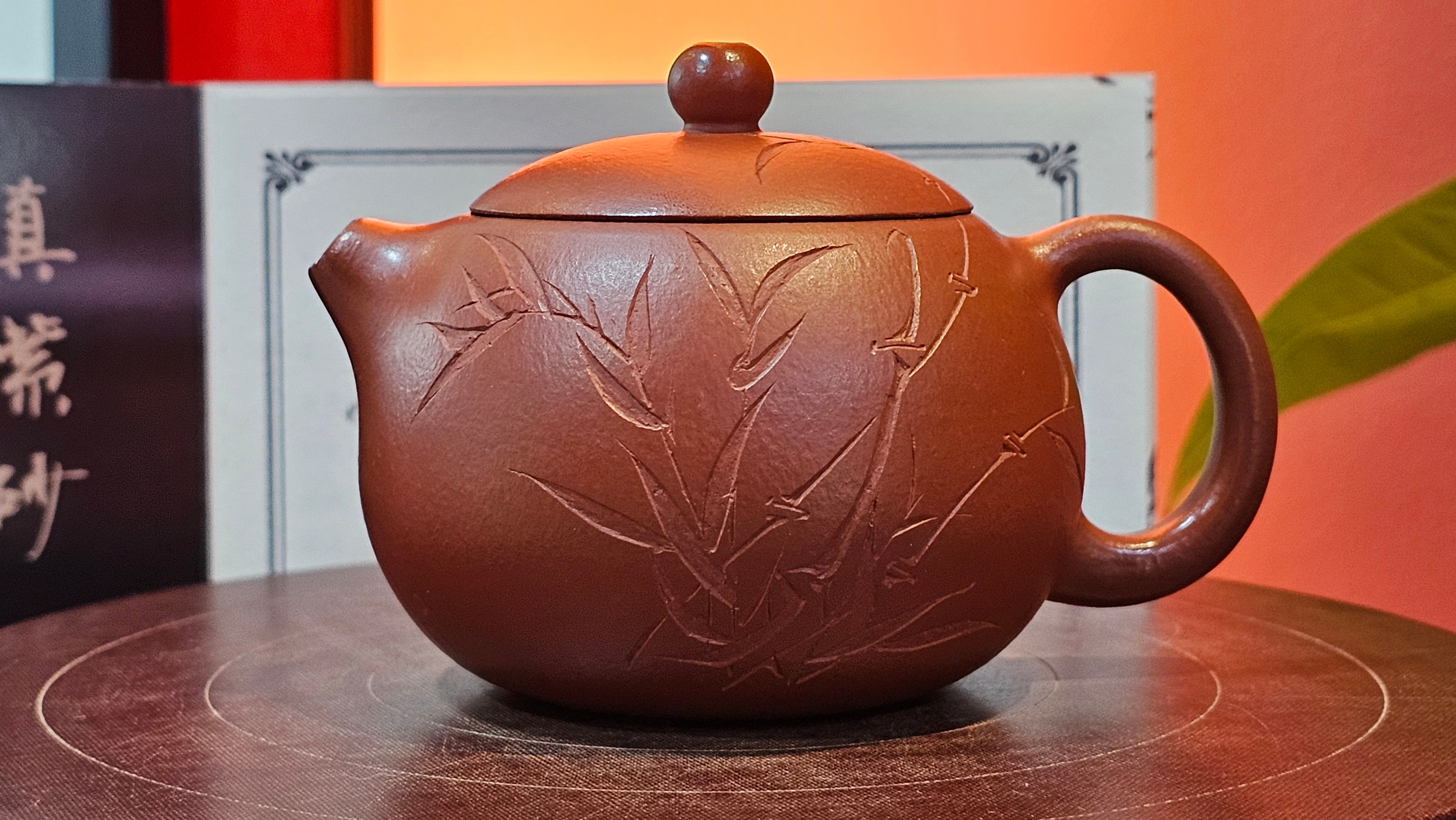 Xi Shi 西施 with Bamboo Engraving 竹刻绘, 161.1ml, Xiao Mei Yao Zhu Ni 小煤窑朱泥, by Collaborative Craftsman Zhai Yi Yao 翟一耀 and Craftsman Yi De Shu 一德书 ~ Congratulations to!Mr V.J.! 1157hrs 16th Sept 2025, Bartlett, IL!