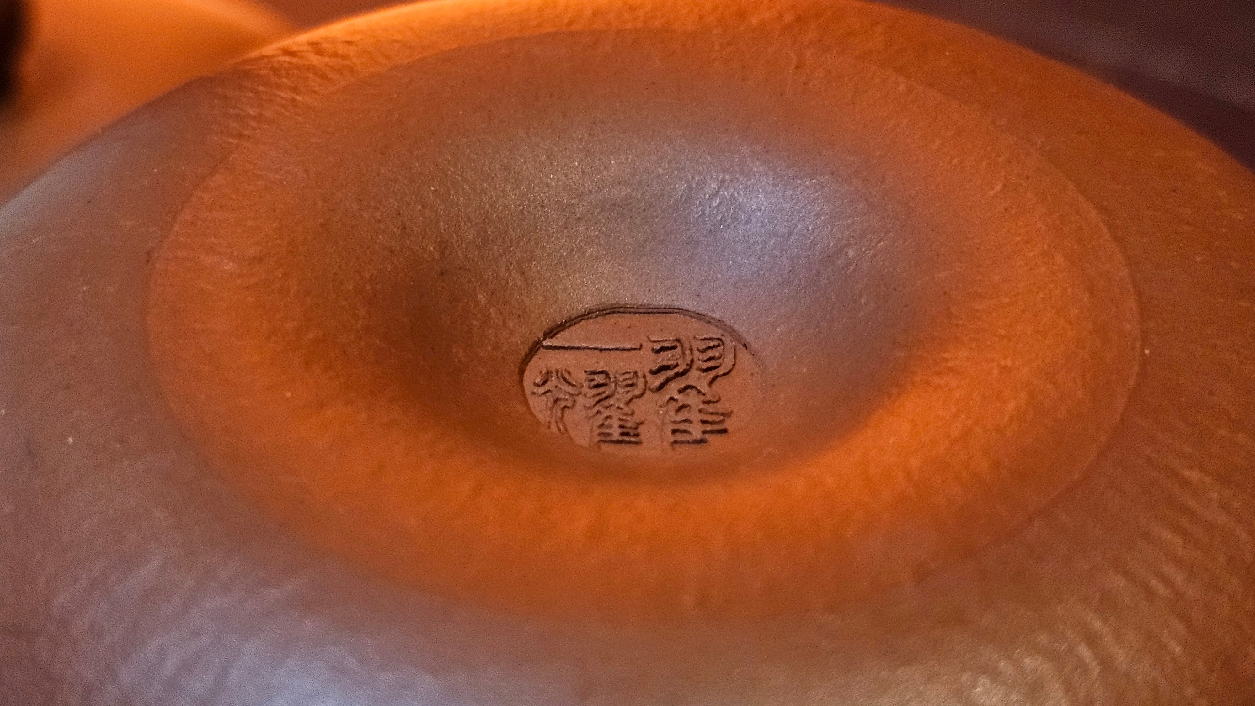 Xi Shi 西施 with Bamboo Engraving 竹刻绘, 161.1ml, Xiao Mei Yao Zhu Ni 小煤窑朱泥, by Collaborative Craftsman Zhai Yi Yao 翟一耀 and Craftsman Yi De Shu 一德书 ~ Congratulations to!Mr V.J.! 1157hrs 16th Sept 2025, Bartlett, IL!