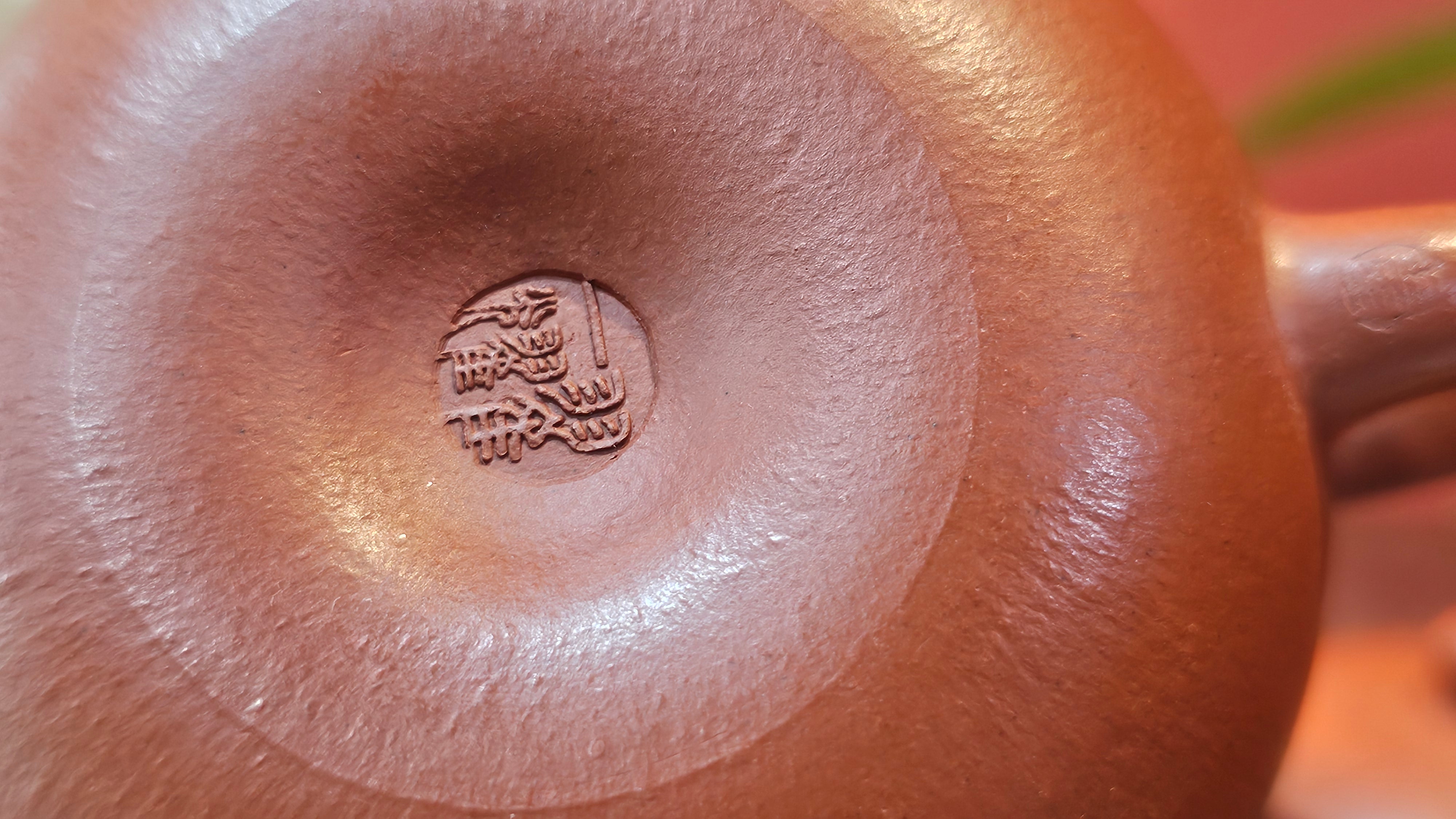 Xi Shi 西施 with Bamboo Engraving 竹刻绘, 161.1ml, Xiao Mei Yao Zhu Ni 小煤窑朱泥, by Collaborative Craftsman Zhai Yi Yao 翟一耀 and Craftsman Yi De Shu 一德书 ~ Congratulations to!Mr V.J.! 1157hrs 16th Sept 2025, Bartlett, IL!