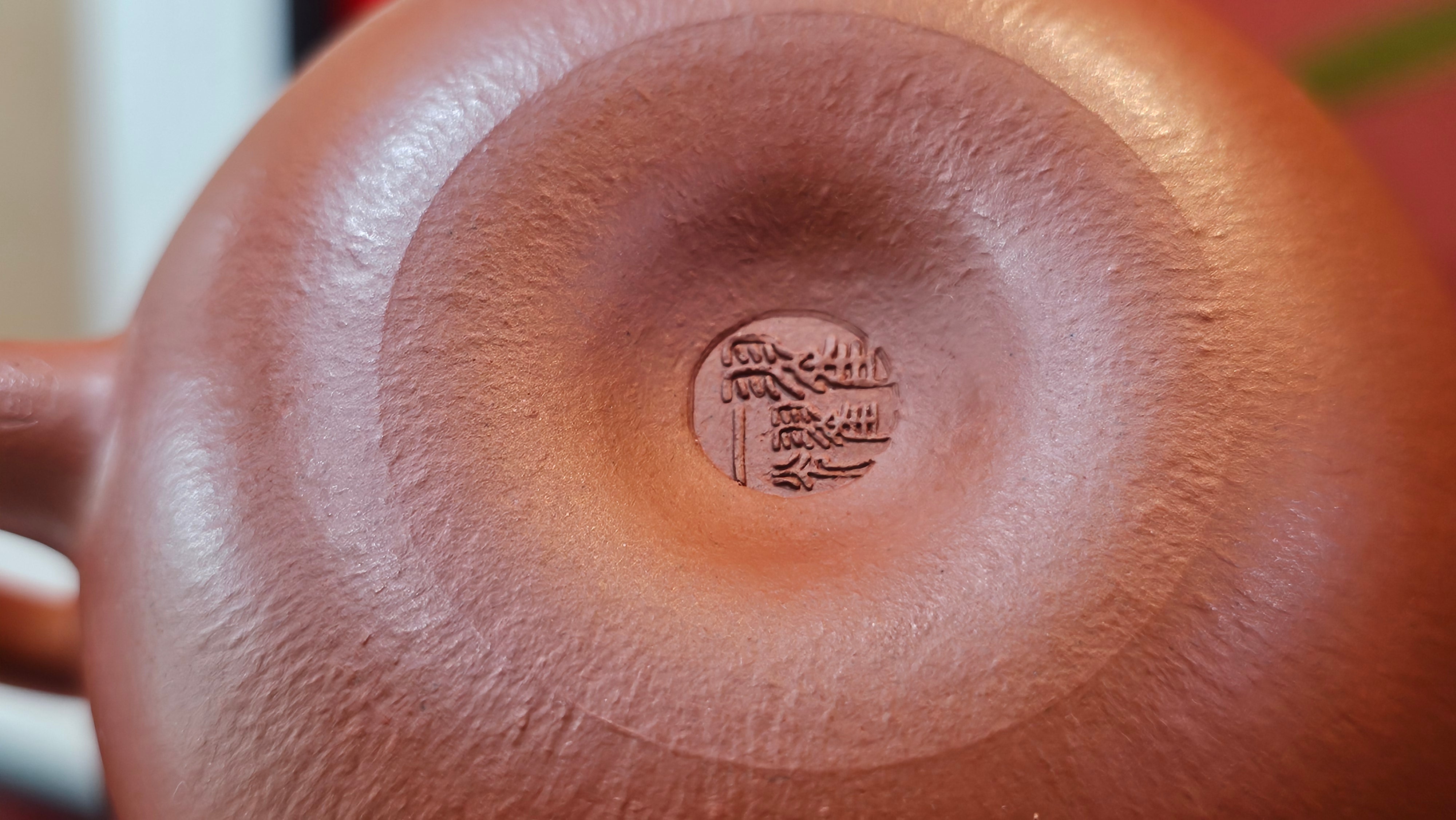 Xi Shi 西施 with Bamboo Engraving 竹刻绘, 161.1ml, Xiao Mei Yao Zhu Ni 小煤窑朱泥, by Collaborative Craftsman Zhai Yi Yao 翟一耀 and Craftsman Yi De Shu 一德书 ~ Congratulations to!Mr V.J.! 1157hrs 16th Sept 2025, Bartlett, IL!