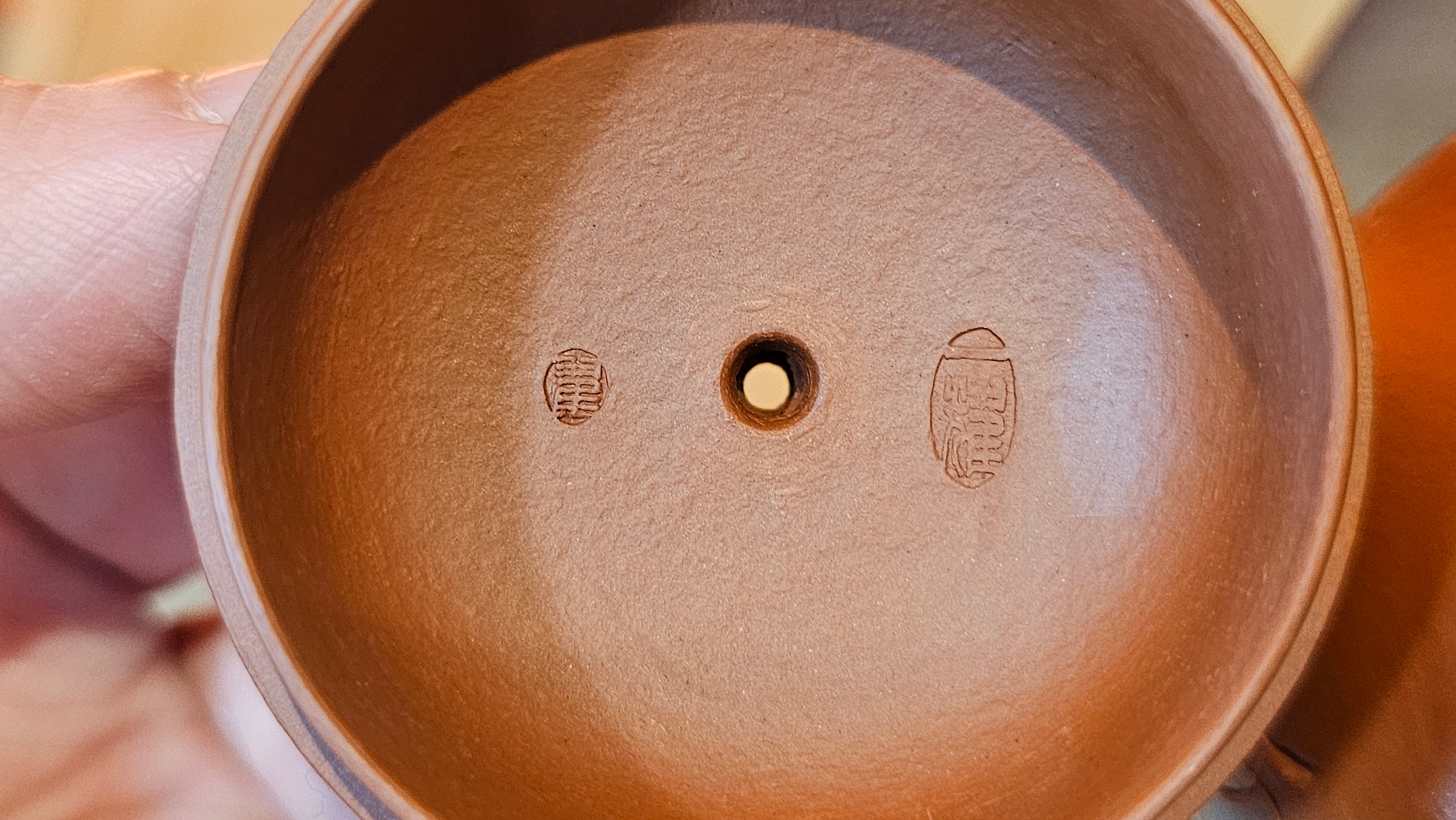 Xi Shi 西施 with Bamboo Engraving 竹刻绘, 161.1ml, Xiao Mei Yao Zhu Ni 小煤窑朱泥, by Collaborative Craftsman Zhai Yi Yao 翟一耀 and Craftsman Yi De Shu 一德书 ~ Congratulations to!Mr V.J.! 1157hrs 16th Sept 2025, Bartlett, IL!