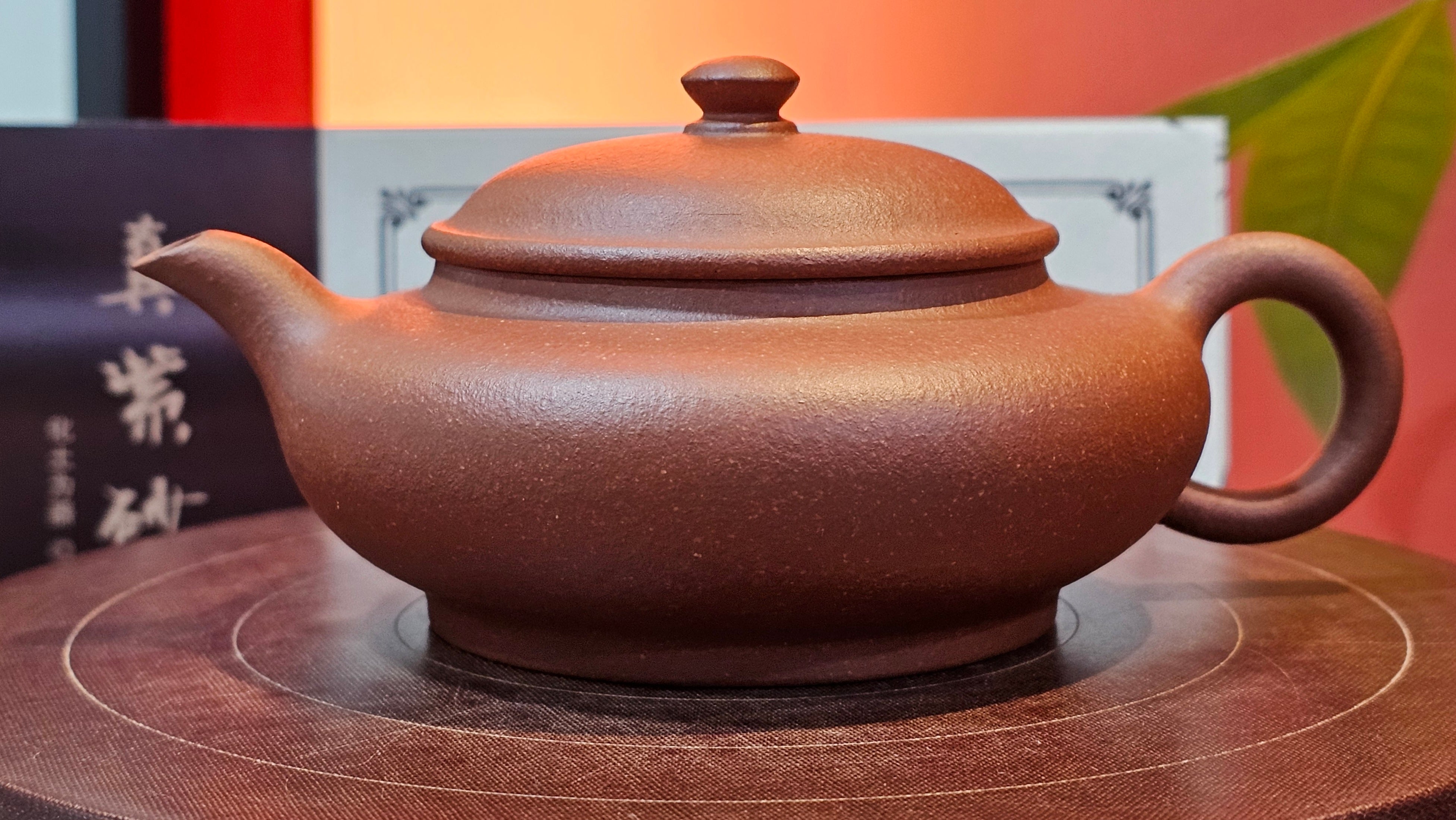 Xu Bian 虚扁, 186.2ml, Hong Jiang Po Ni 红降坡泥, by Craftsman Chen Gui Zhi 陈桂枝。(Red JiangPoNi is rarer than Yellow JiangPoNi, XiaoMeiYao ZhuNi & ZhaoZhuang ZhuNi) ~ Congratulations to Mr B.! 1532hrs 12th Sept 2025! Summerville, Canada🇨🇦.