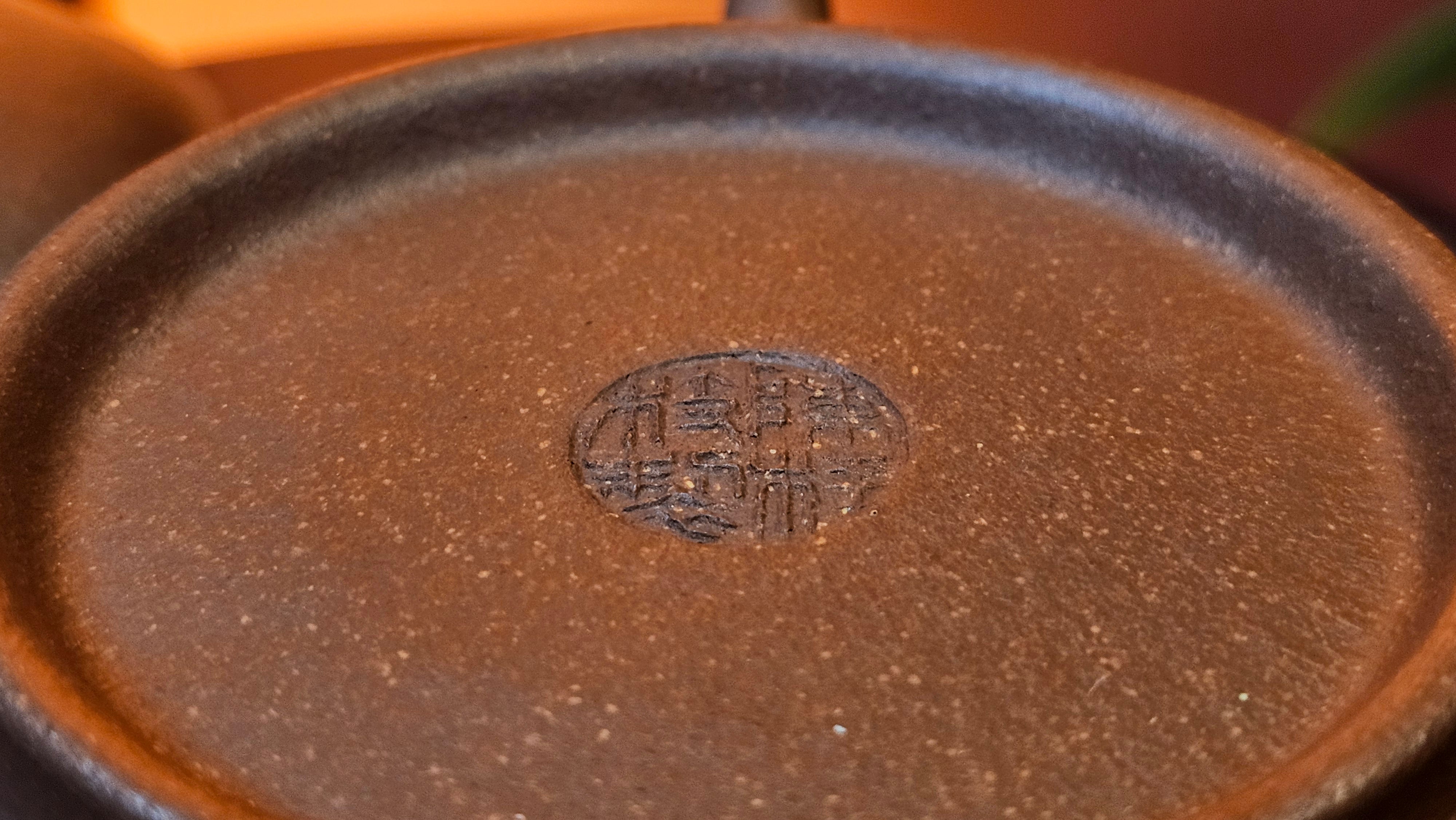 Xu Bian 虚扁, 186.2ml, Hong Jiang Po Ni 红降坡泥, by Craftsman Chen Gui Zhi 陈桂枝。(Red JiangPoNi is rarer than Yellow JiangPoNi, XiaoMeiYao ZhuNi & ZhaoZhuang ZhuNi) ~ Congratulations to Mr B.! 1532hrs 12th Sept 2025! Summerville, Canada🇨🇦.