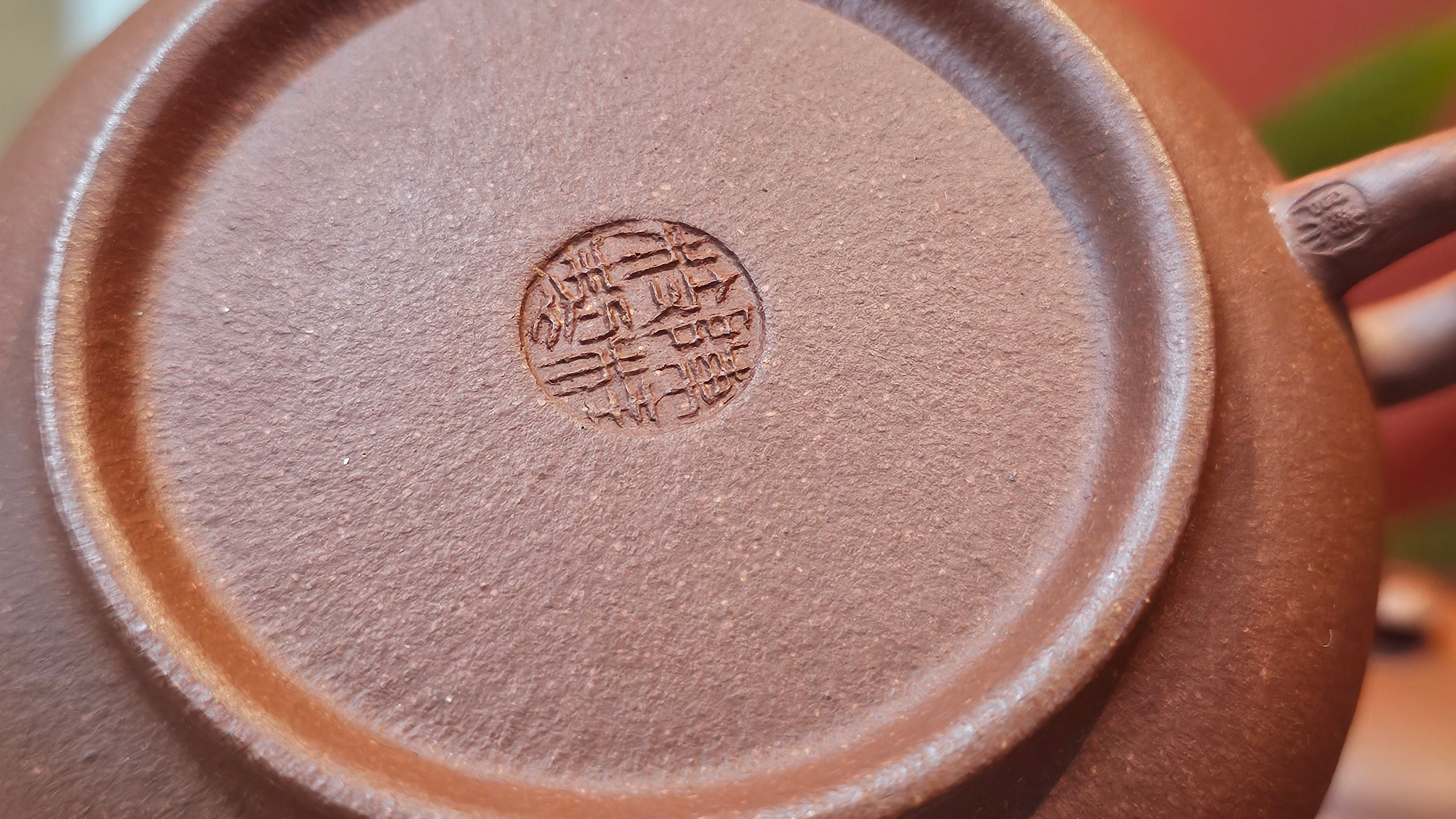 Xu Bian 虚扁, 186.2ml, Hong Jiang Po Ni 红降坡泥, by Craftsman Chen Gui Zhi 陈桂枝。(Red JiangPoNi is rarer than Yellow JiangPoNi, XiaoMeiYao ZhuNi & ZhaoZhuang ZhuNi) ~ Congratulations to Mr B.! 1532hrs 12th Sept 2025! Summerville, Canada🇨🇦.