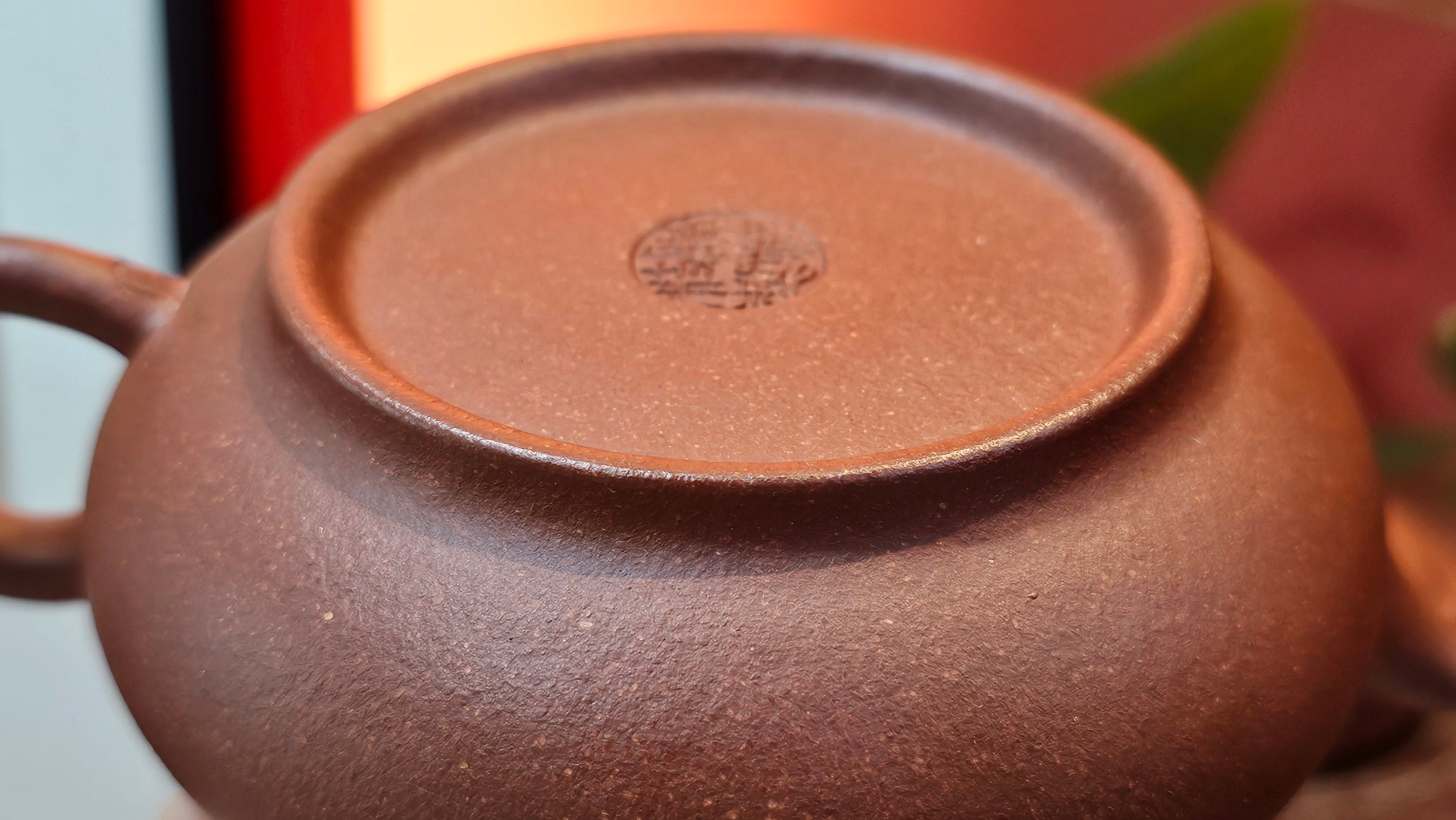 Xu Bian 虚扁, 186.2ml, Hong Jiang Po Ni 红降坡泥, by Craftsman Chen Gui Zhi 陈桂枝。(Red JiangPoNi is rarer than Yellow JiangPoNi, XiaoMeiYao ZhuNi & ZhaoZhuang ZhuNi) ~ Congratulations to Mr B.! 1532hrs 12th Sept 2025! Summerville, Canada🇨🇦.