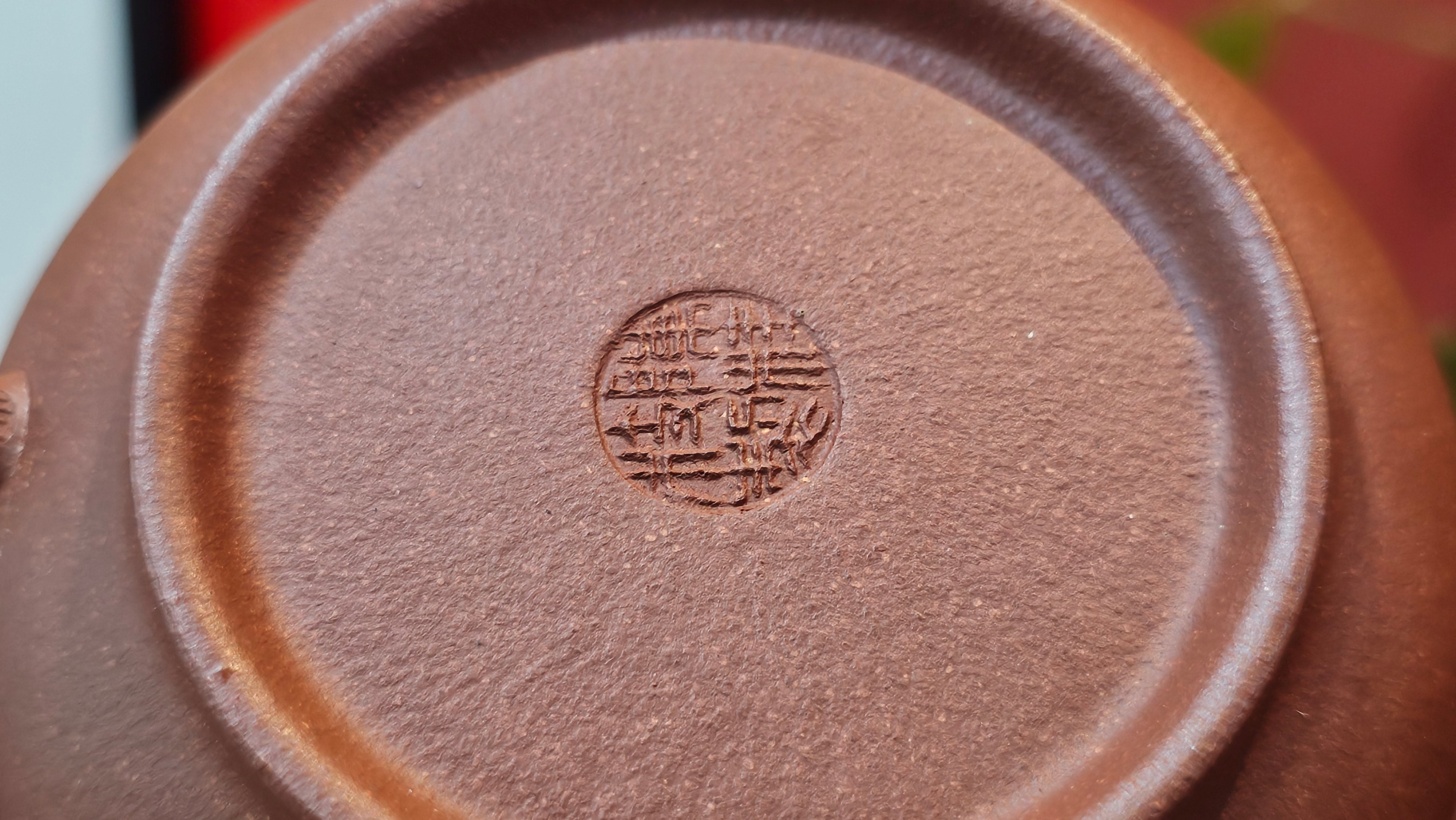 Xu Bian 虚扁, 186.2ml, Hong Jiang Po Ni 红降坡泥, by Craftsman Chen Gui Zhi 陈桂枝。(Red JiangPoNi is rarer than Yellow JiangPoNi, XiaoMeiYao ZhuNi & ZhaoZhuang ZhuNi) ~ Congratulations to Mr B.! 1532hrs 12th Sept 2025! Summerville, Canada🇨🇦.