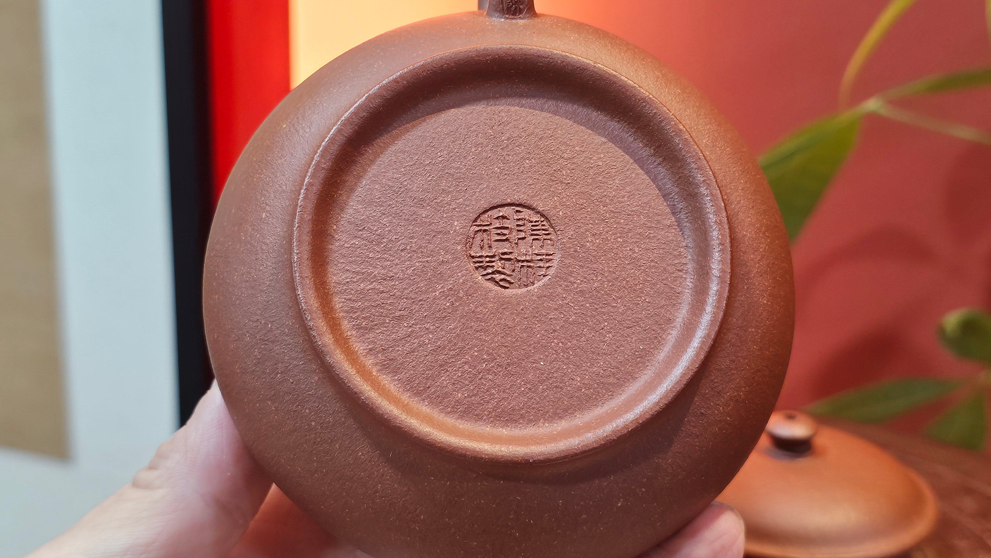 Xu Bian 虚扁, 186.2ml, Hong Jiang Po Ni 红降坡泥, by Craftsman Chen Gui Zhi 陈桂枝。(Red JiangPoNi is rarer than Yellow JiangPoNi, XiaoMeiYao ZhuNi & ZhaoZhuang ZhuNi) ~ Congratulations to Mr B.! 1532hrs 12th Sept 2025! Summerville, Canada🇨🇦.