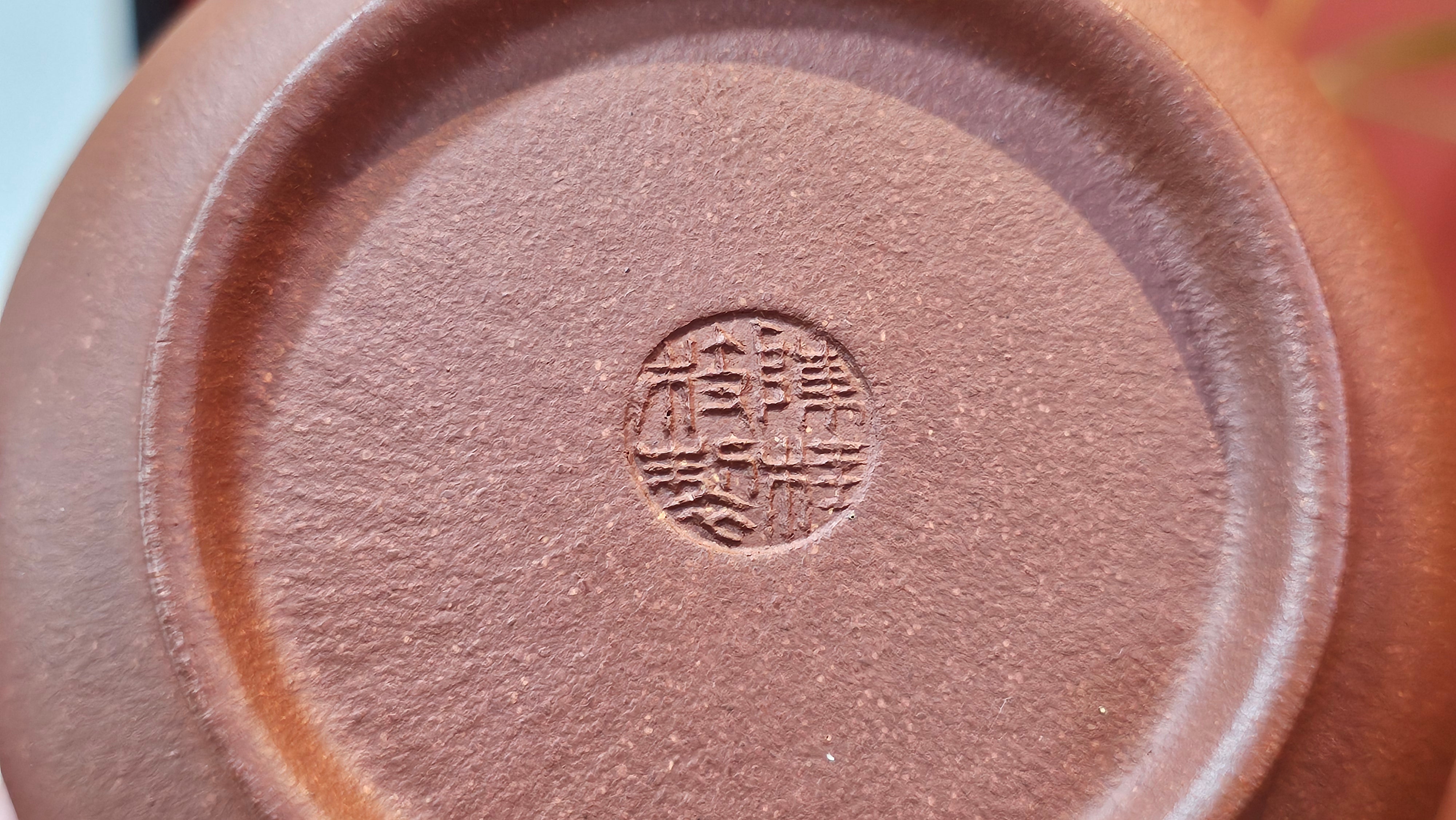 Xu Bian 虚扁, 186.2ml, Hong Jiang Po Ni 红降坡泥, by Craftsman Chen Gui Zhi 陈桂枝。(Red JiangPoNi is rarer than Yellow JiangPoNi, XiaoMeiYao ZhuNi & ZhaoZhuang ZhuNi) ~ Congratulations to Mr B.! 1532hrs 12th Sept 2025! Summerville, Canada🇨🇦.