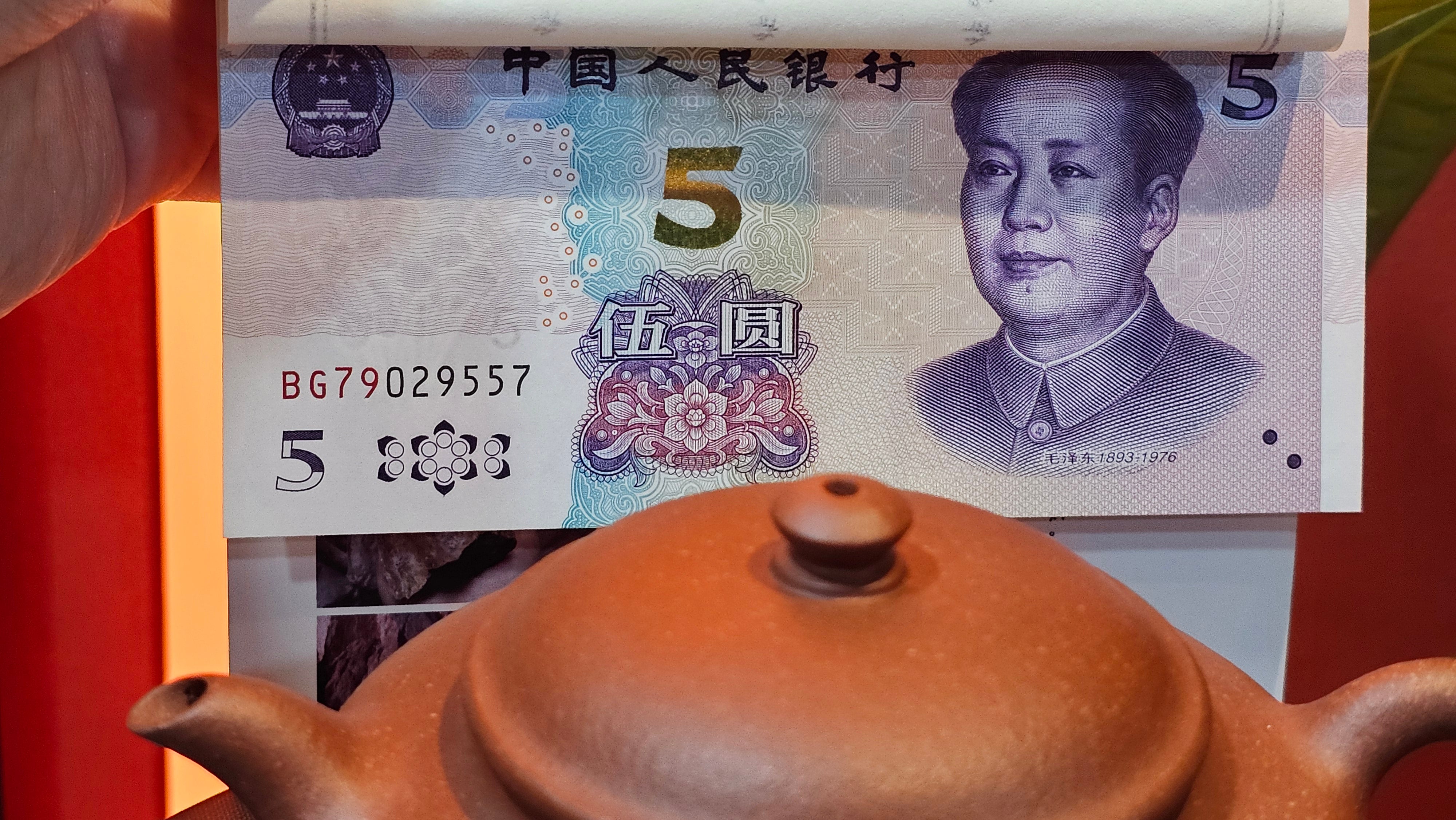 Xu Bian 虚扁, 186.2ml, Hong Jiang Po Ni 红降坡泥, by Craftsman Chen Gui Zhi 陈桂枝。(Red JiangPoNi is rarer than Yellow JiangPoNi, XiaoMeiYao ZhuNi & ZhaoZhuang ZhuNi) ~ Congratulations to Mr B.! 1532hrs 12th Sept 2025! Summerville, Canada🇨🇦.