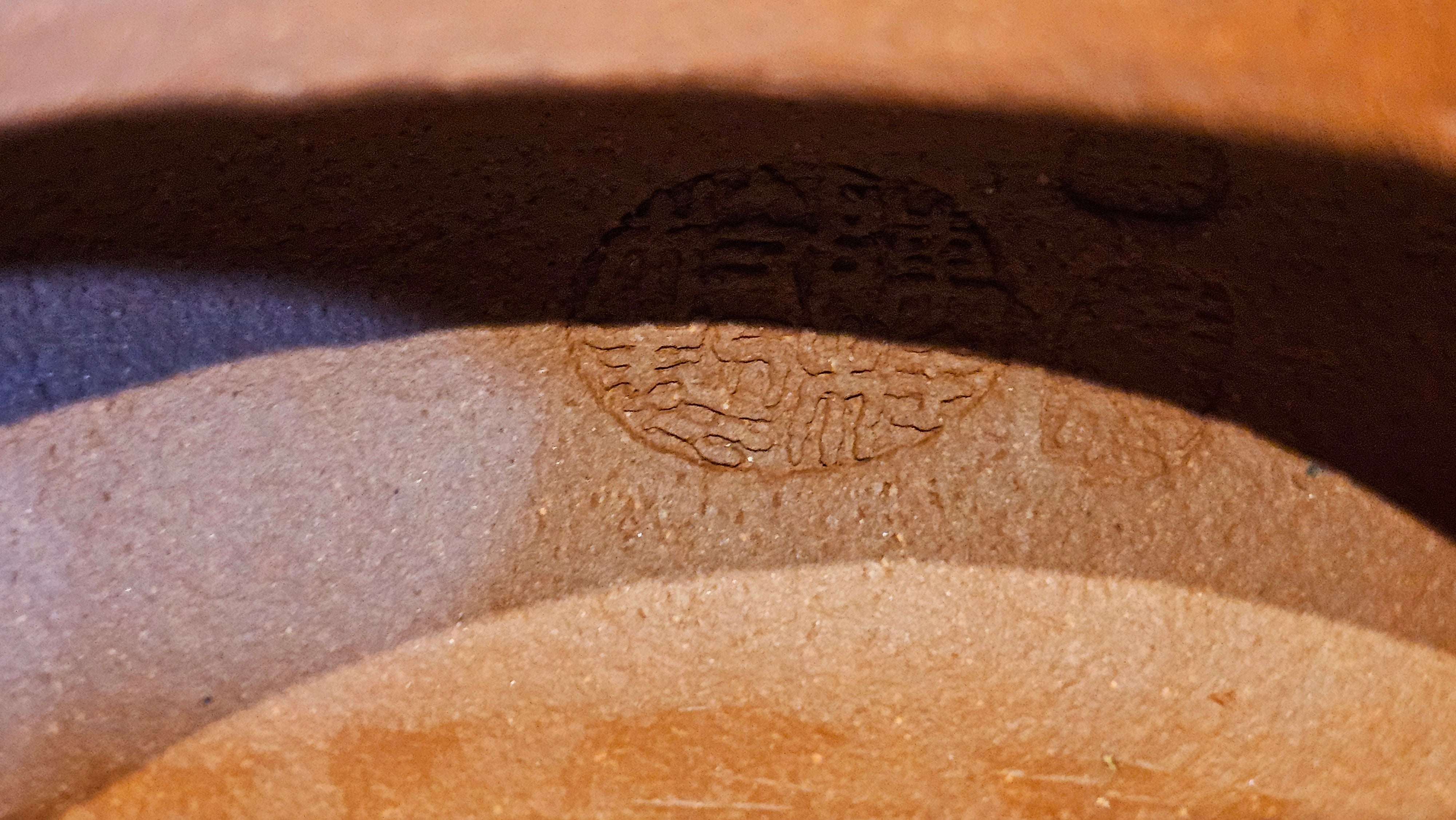 Xu Bian 虚扁, 186.2ml, Hong Jiang Po Ni 红降坡泥, by Craftsman Chen Gui Zhi 陈桂枝。(Red JiangPoNi is rarer than Yellow JiangPoNi, XiaoMeiYao ZhuNi & ZhaoZhuang ZhuNi) ~ Congratulations to Mr B.! 1532hrs 12th Sept 2025! Summerville, Canada🇨🇦.