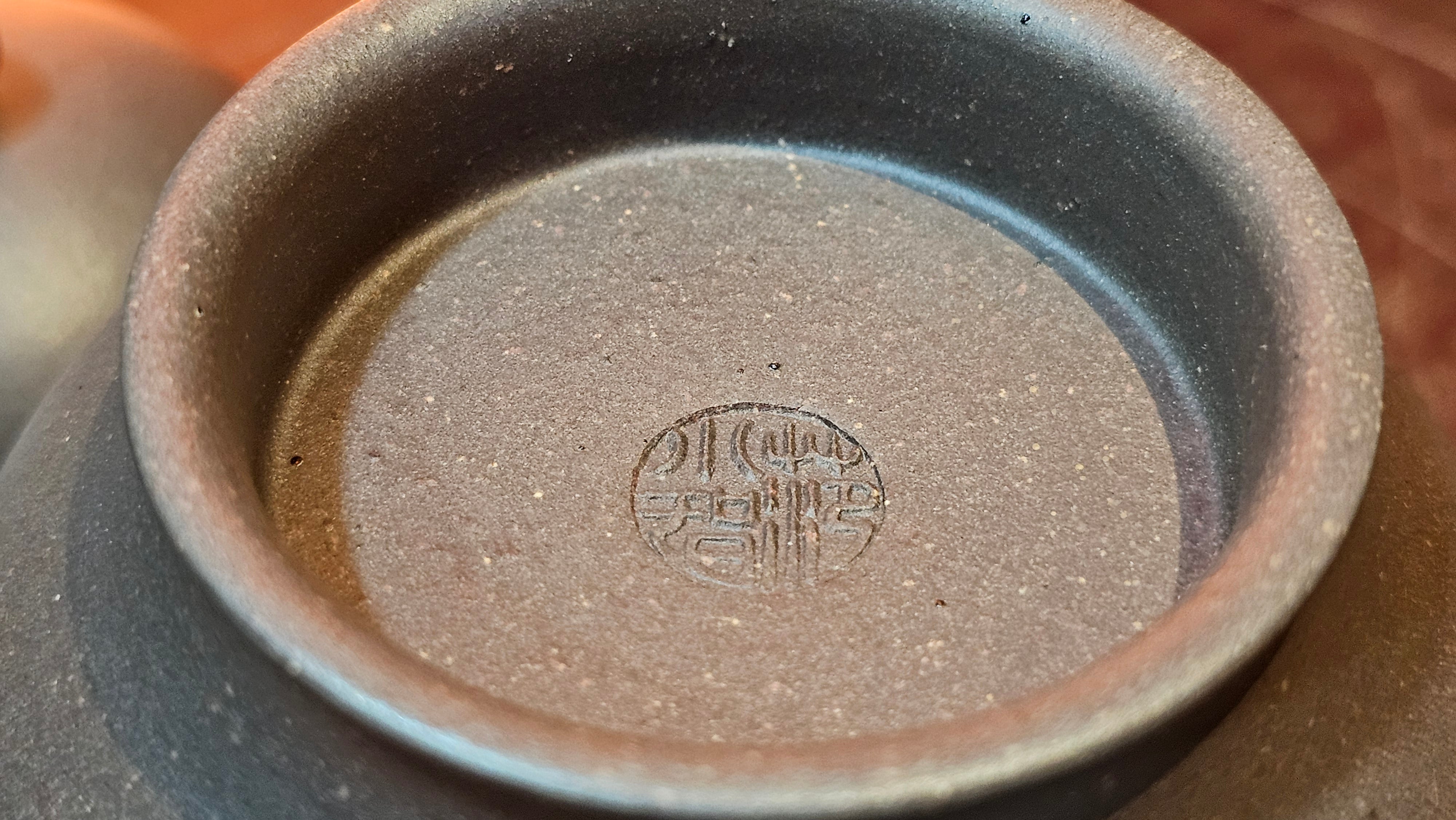 Gao Pan 高番, 140.6ml (very well-weighted bottom, stable!), Tai Xi Zi Ni (Gao Wen) 台西紫泥(高温), by our Craftsman Fan Xiao Zhi 范小智 ~ Congratulations!to Mr J.S.! 1105hrs 2nd September 2025, Chicago! IL.