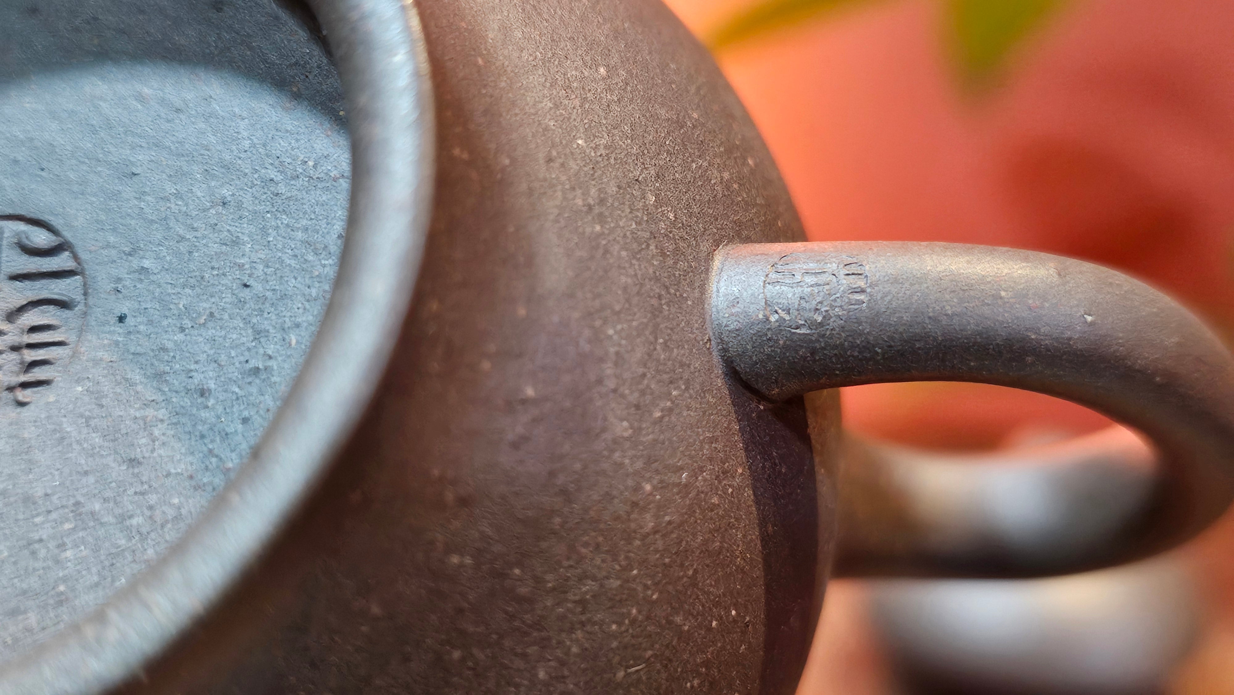 Gao Pan 高番, 140.6ml (very well-weighted bottom, stable!), Tai Xi Zi Ni (Gao Wen) 台西紫泥(高温), by our Craftsman Fan Xiao Zhi 范小智 ~ Congratulations!to Mr J.S.! 1105hrs 2nd September 2025, Chicago! IL.