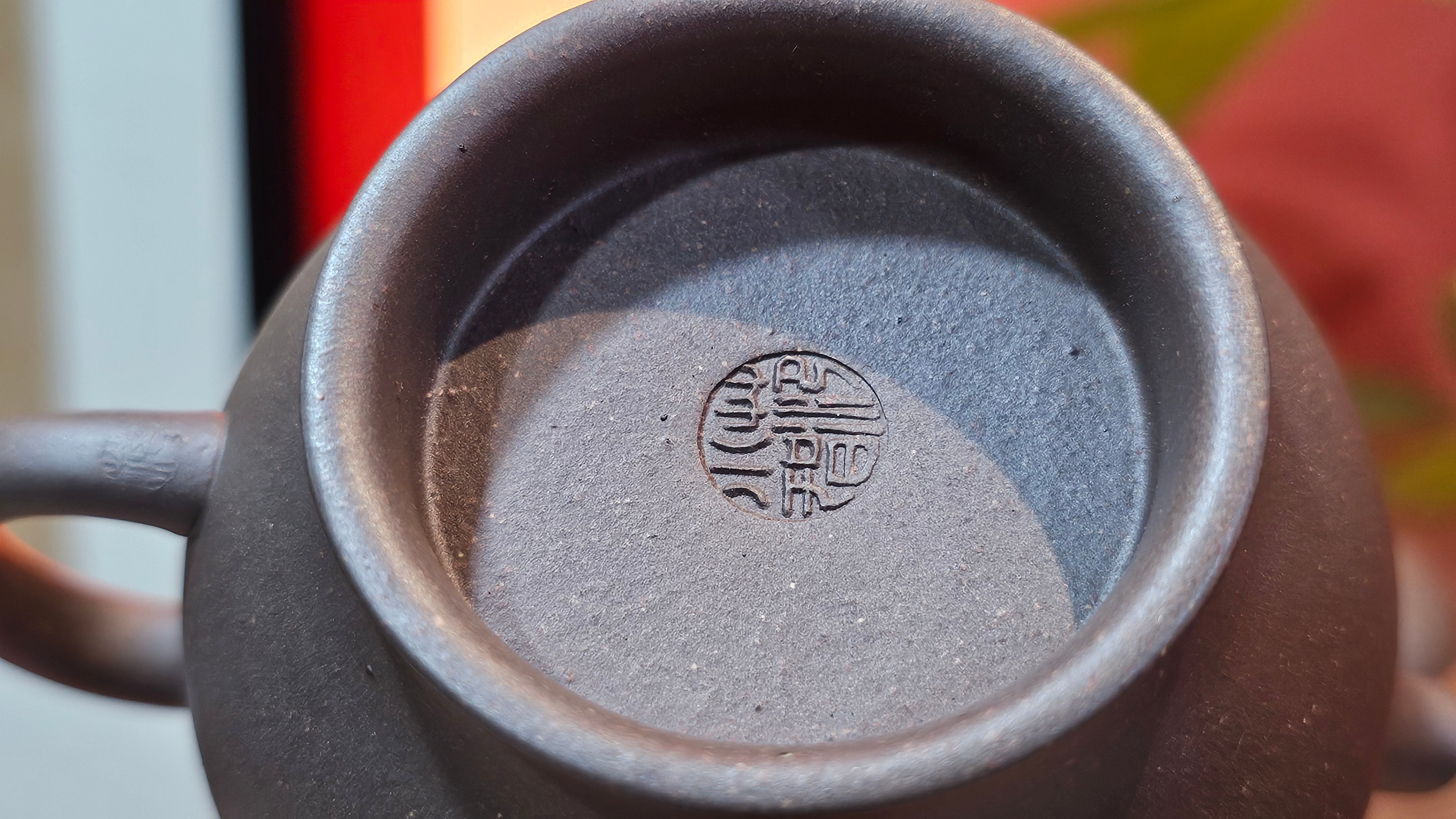 Gao Pan 高番, 140.6ml (very well-weighted bottom, stable!), Tai Xi Zi Ni (Gao Wen) 台西紫泥(高温), by our Craftsman Fan Xiao Zhi 范小智 ~ Congratulations!to Mr J.S.! 1105hrs 2nd September 2025, Chicago! IL.