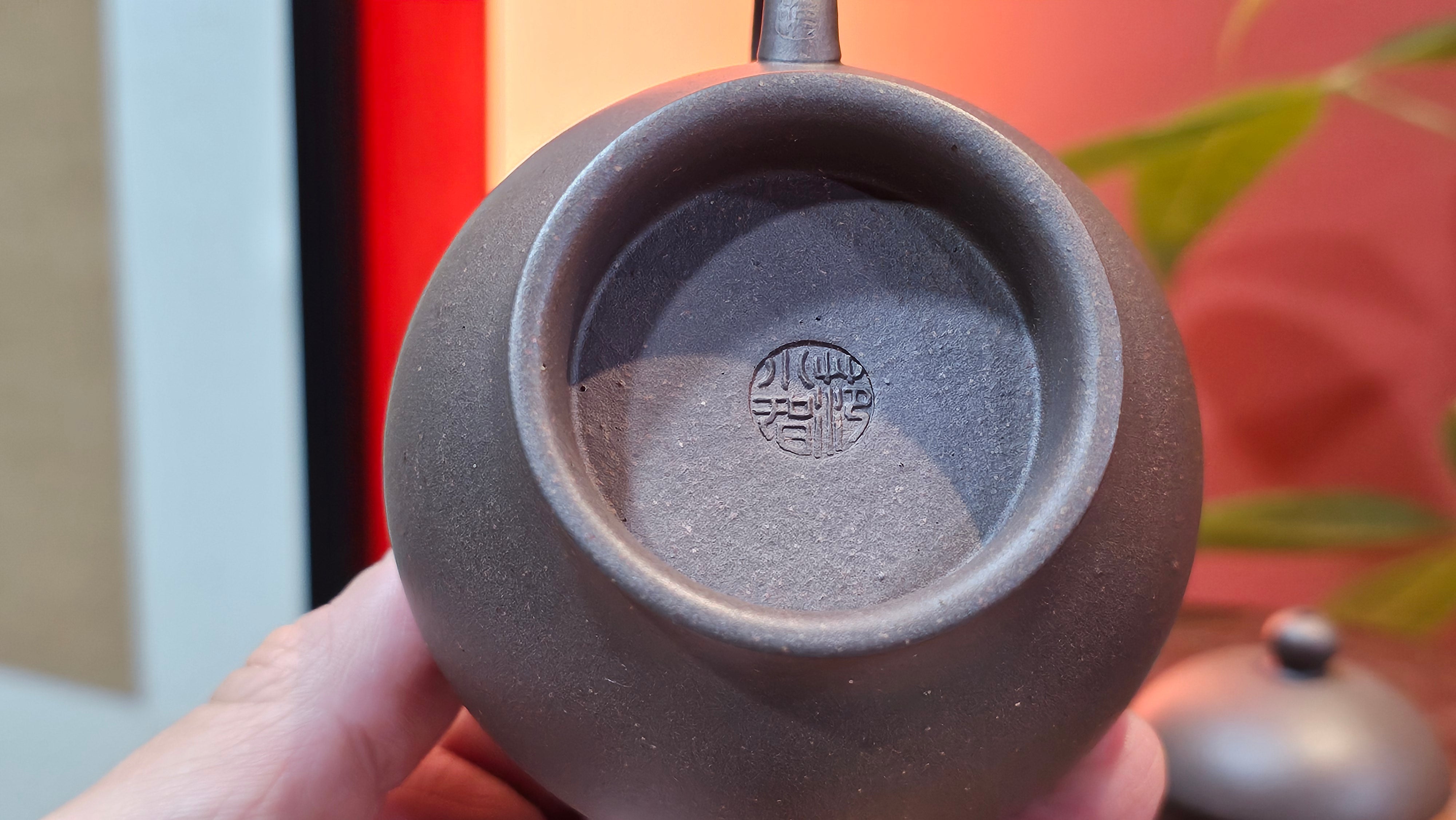 Gao Pan 高番, 140.6ml (very well-weighted bottom, stable!), Tai Xi Zi Ni (Gao Wen) 台西紫泥(高温), by our Craftsman Fan Xiao Zhi 范小智 ~ Congratulations!to Mr J.S.! 1105hrs 2nd September 2025, Chicago! IL.