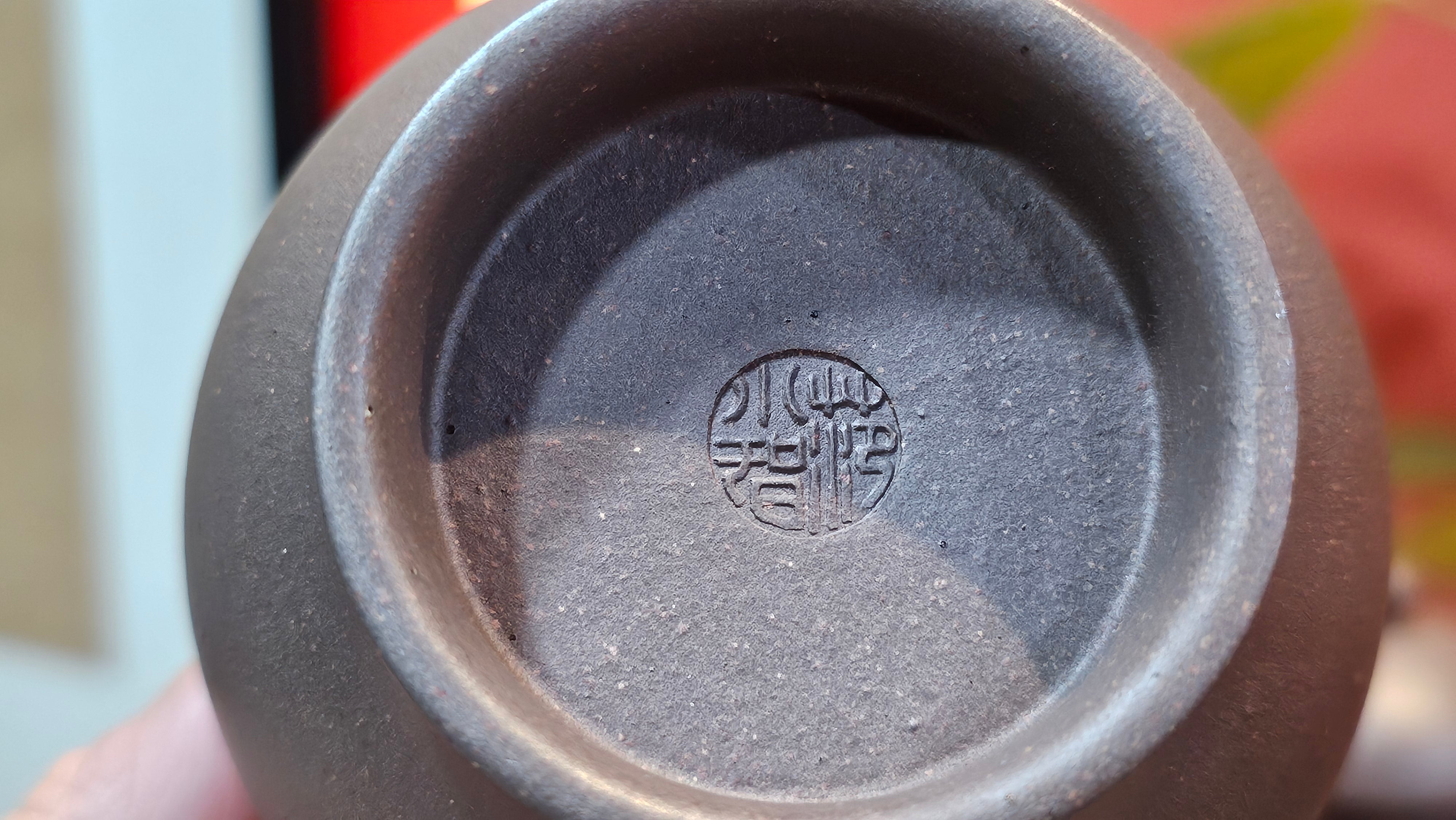 Gao Pan 高番, 140.6ml (very well-weighted bottom, stable!), Tai Xi Zi Ni (Gao Wen) 台西紫泥(高温), by our Craftsman Fan Xiao Zhi 范小智 ~ Congratulations!to Mr J.S.! 1105hrs 2nd September 2025, Chicago! IL.