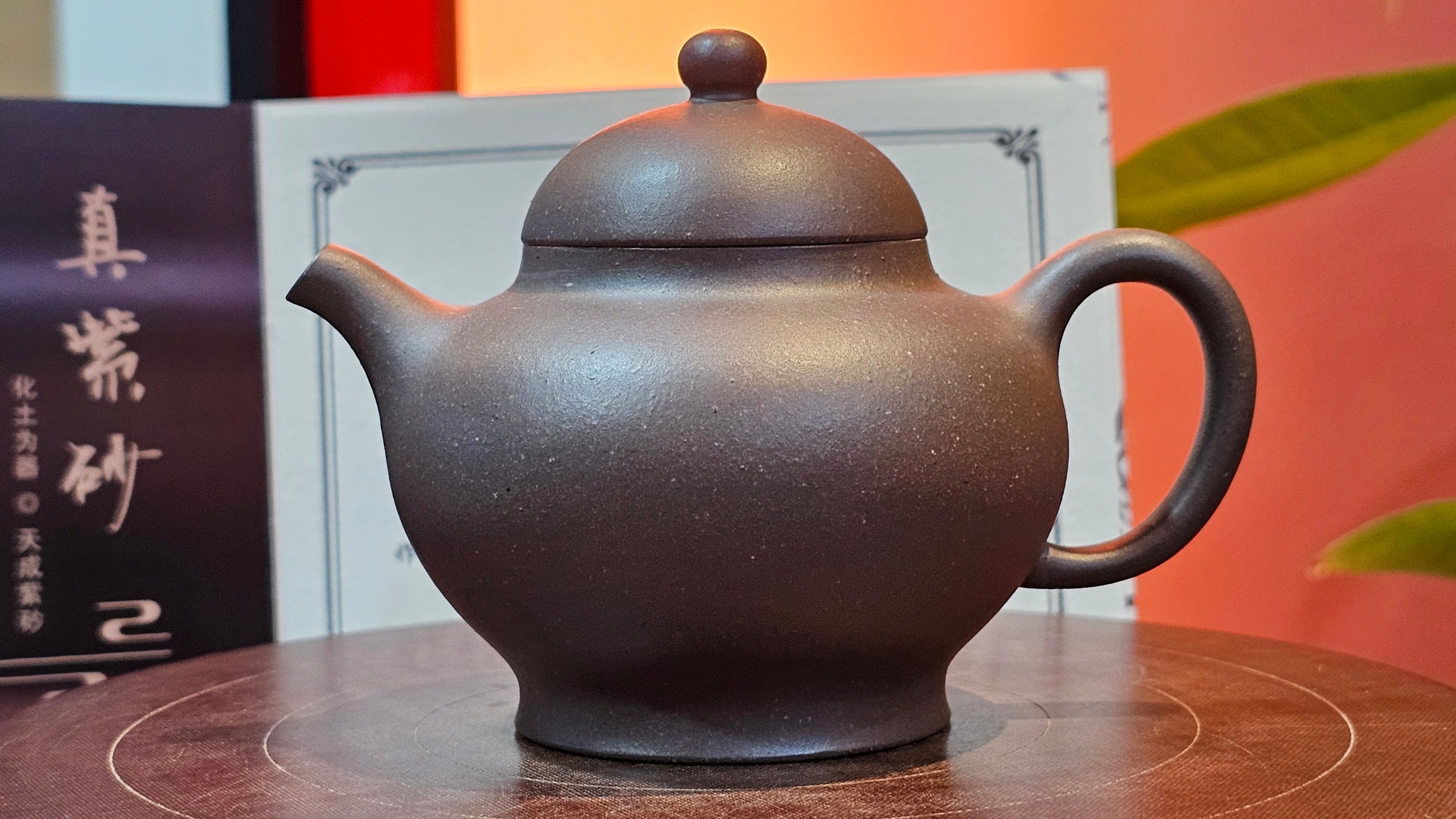 Gao Pan 高番, 134.3ml (very well-weighted bottom, stable!), Tai Xi Zi Ni (Gao Wen) 台西紫泥(高温), by our Craftsman Fan Xiao Zhi 范小智 ~!Congratulations to Mr H.H.! 1738hrs 3rd Sept 2025, Amsterdam, The Netherlands🇳🇱!