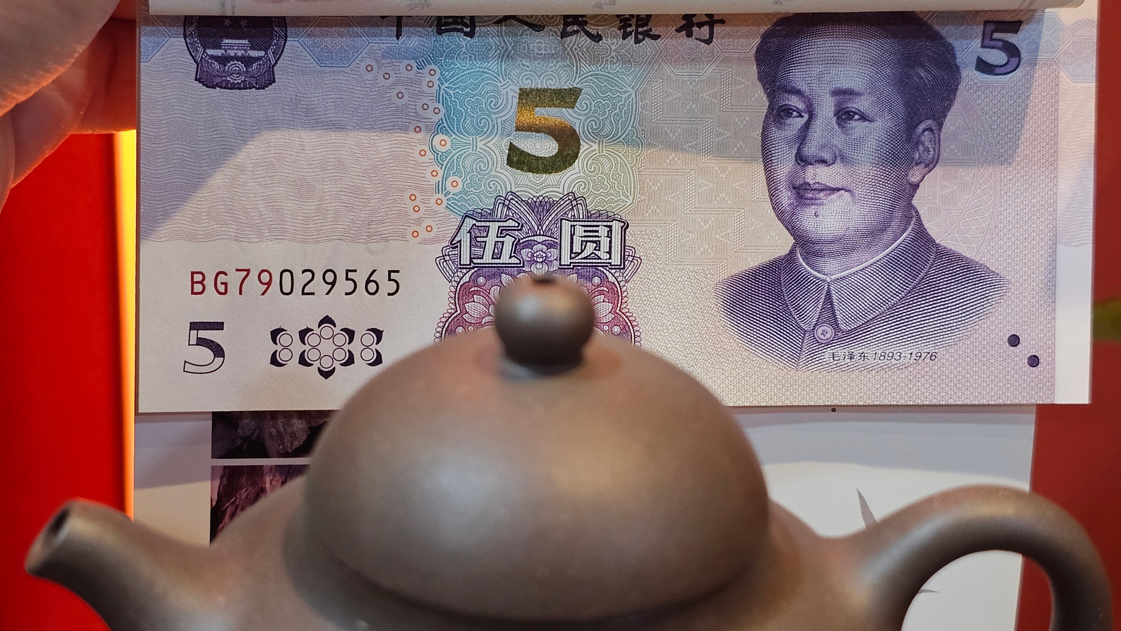 Gao Pan 高番, 134.3ml (very well-weighted bottom, stable!), Tai Xi Zi Ni (Gao Wen) 台西紫泥(高温), by our Craftsman Fan Xiao Zhi 范小智 ~!Congratulations to Mr H.H.! 1738hrs 3rd Sept 2025, Amsterdam, The Netherlands🇳🇱!