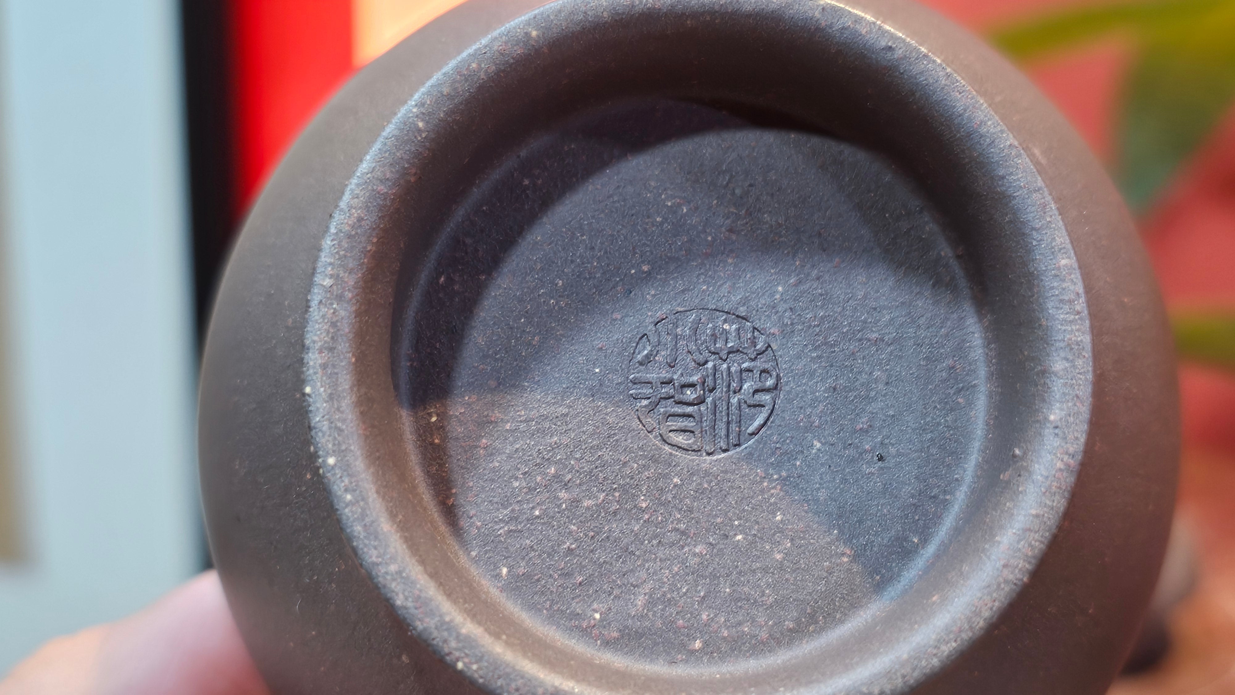 Gao Pan 高番, 134.3ml (very well-weighted bottom, stable!), Tai Xi Zi Ni (Gao Wen) 台西紫泥(高温), by our Craftsman Fan Xiao Zhi 范小智 ~!Congratulations to Mr H.H.! 1738hrs 3rd Sept 2025, Amsterdam, The Netherlands🇳🇱!