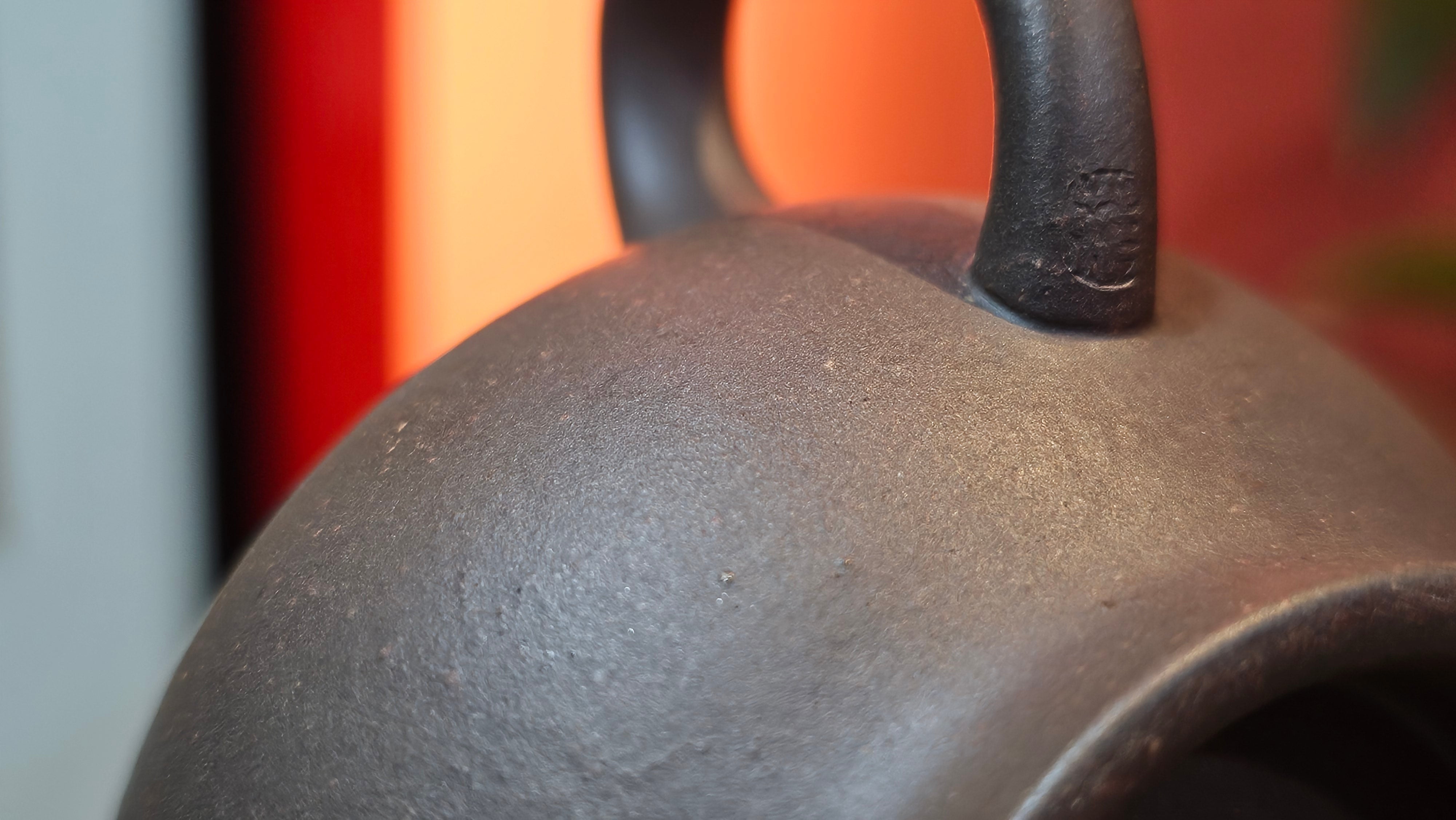 Gao Pan 高番, 134.3ml (very well-weighted bottom, stable!), Tai Xi Zi Ni (Gao Wen) 台西紫泥(高温), by our Craftsman Fan Xiao Zhi 范小智 ~!Congratulations to Mr H.H.! 1738hrs 3rd Sept 2025, Amsterdam, The Netherlands🇳🇱!