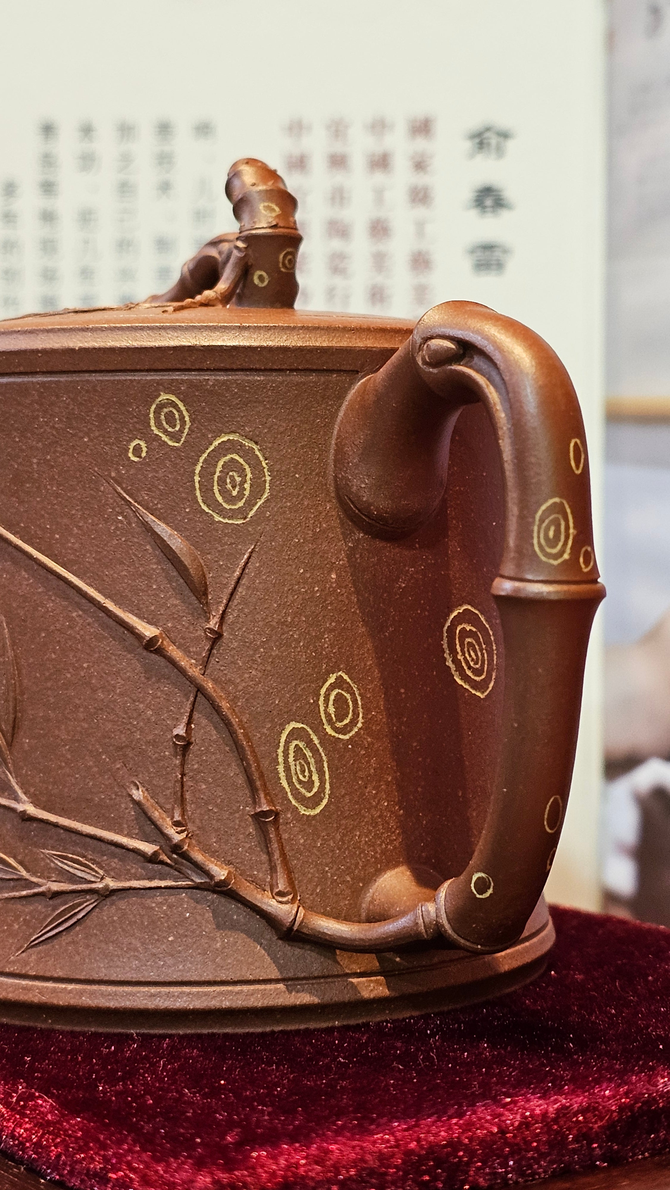 《湘妃竹段》"Xiang Fei Zhu Duan", 238.3ml, Di Cao Qing Zi Ni with Duan Ni Clay embellishments for the characteristic "Xiang Fei Bamboo" Patterns, by L4 Assoc Master Yu Chun Lei 俞春雷 ~!Congratulations to Ms S.M.! 1558hrs 4th Sept 2025, Velden! The Netherlands🇳🇱.