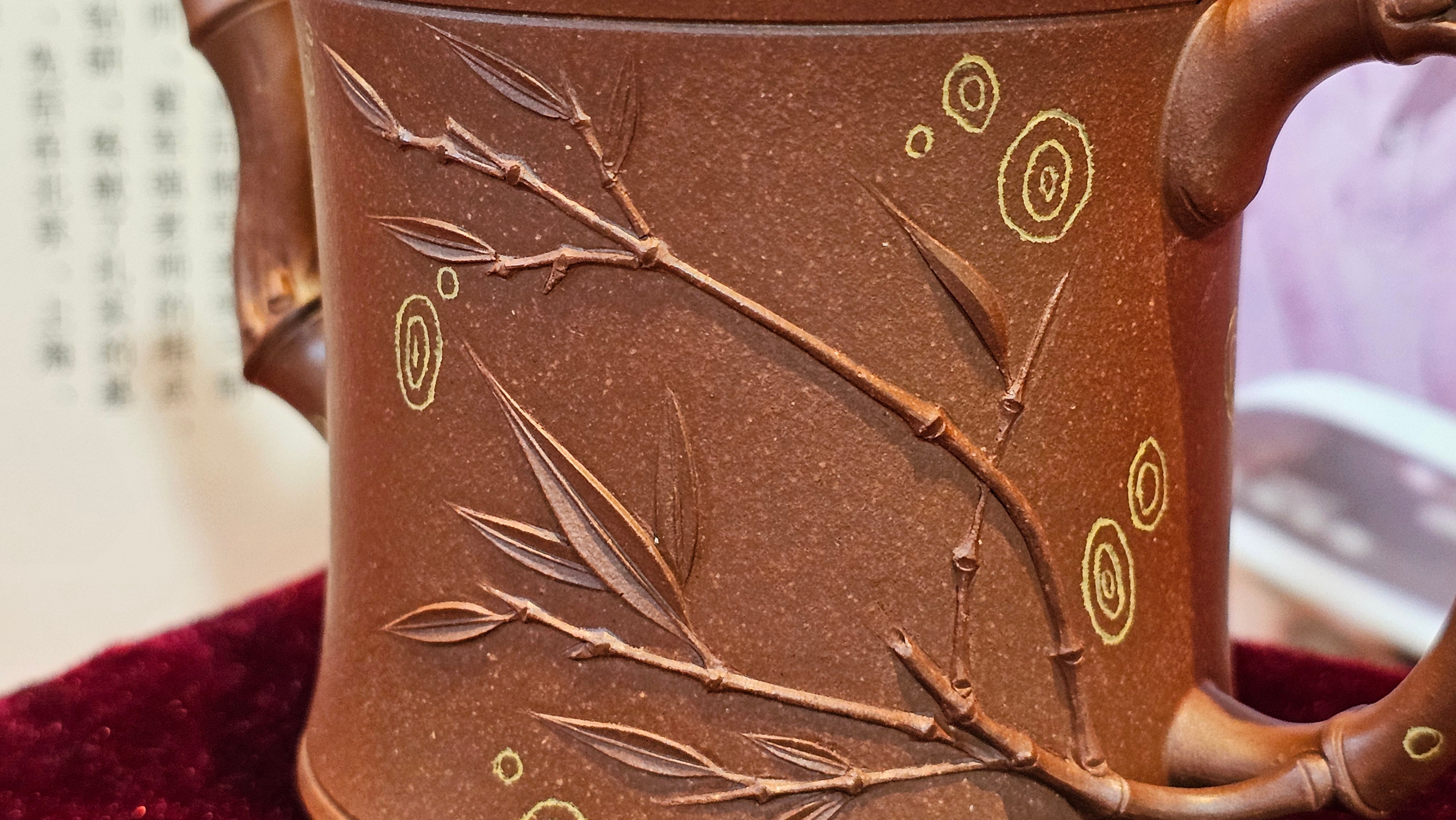 《湘妃竹段》"Xiang Fei Zhu Duan", 238.3ml, Di Cao Qing Zi Ni with Duan Ni Clay embellishments for the characteristic "Xiang Fei Bamboo" Patterns, by L4 Assoc Master Yu Chun Lei 俞春雷 ~!Congratulations to Ms S.M.! 1558hrs 4th Sept 2025, Velden! The Netherlands🇳🇱.