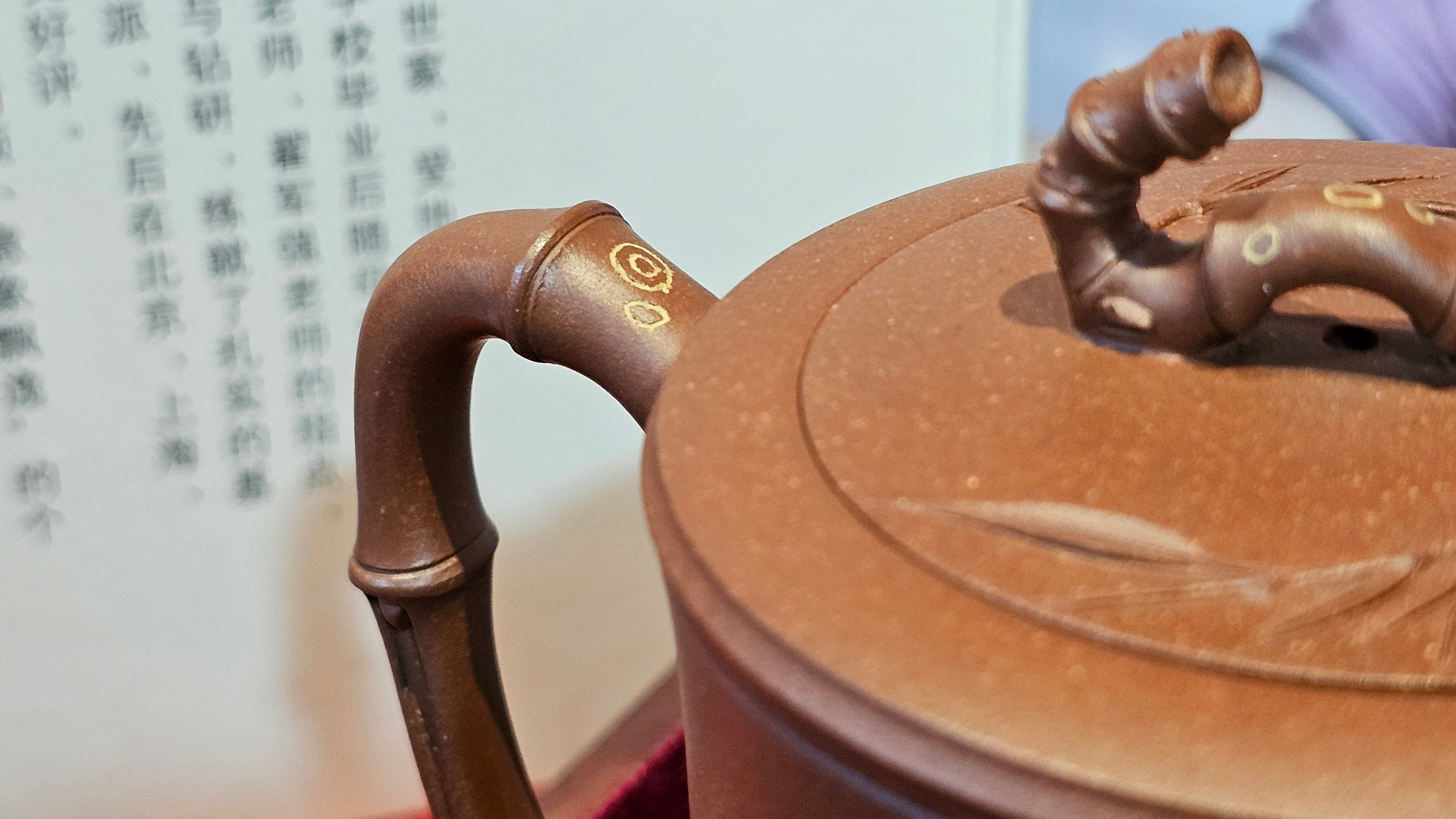 《湘妃竹段》"Xiang Fei Zhu Duan", 238.3ml, Di Cao Qing Zi Ni with Duan Ni Clay embellishments for the characteristic "Xiang Fei Bamboo" Patterns, by L4 Assoc Master Yu Chun Lei 俞春雷 ~!Congratulations to Ms S.M.! 1558hrs 4th Sept 2025, Velden! The Netherlands🇳🇱.