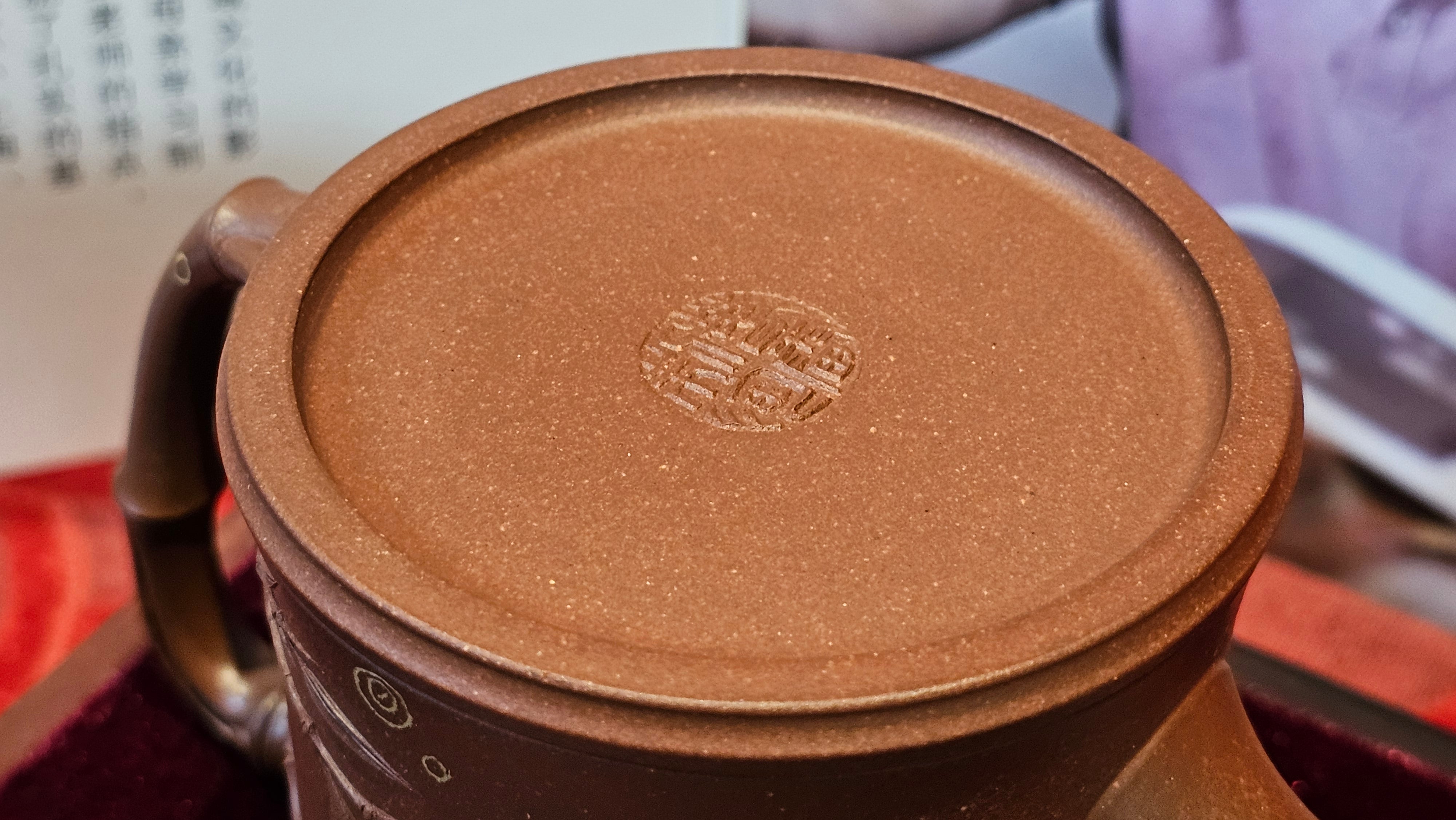 《湘妃竹段》"Xiang Fei Zhu Duan", 238.3ml, Di Cao Qing Zi Ni with Duan Ni Clay embellishments for the characteristic "Xiang Fei Bamboo" Patterns, by L4 Assoc Master Yu Chun Lei 俞春雷 ~!Congratulations to Ms S.M.! 1558hrs 4th Sept 2025, Velden! The Netherlands🇳🇱.