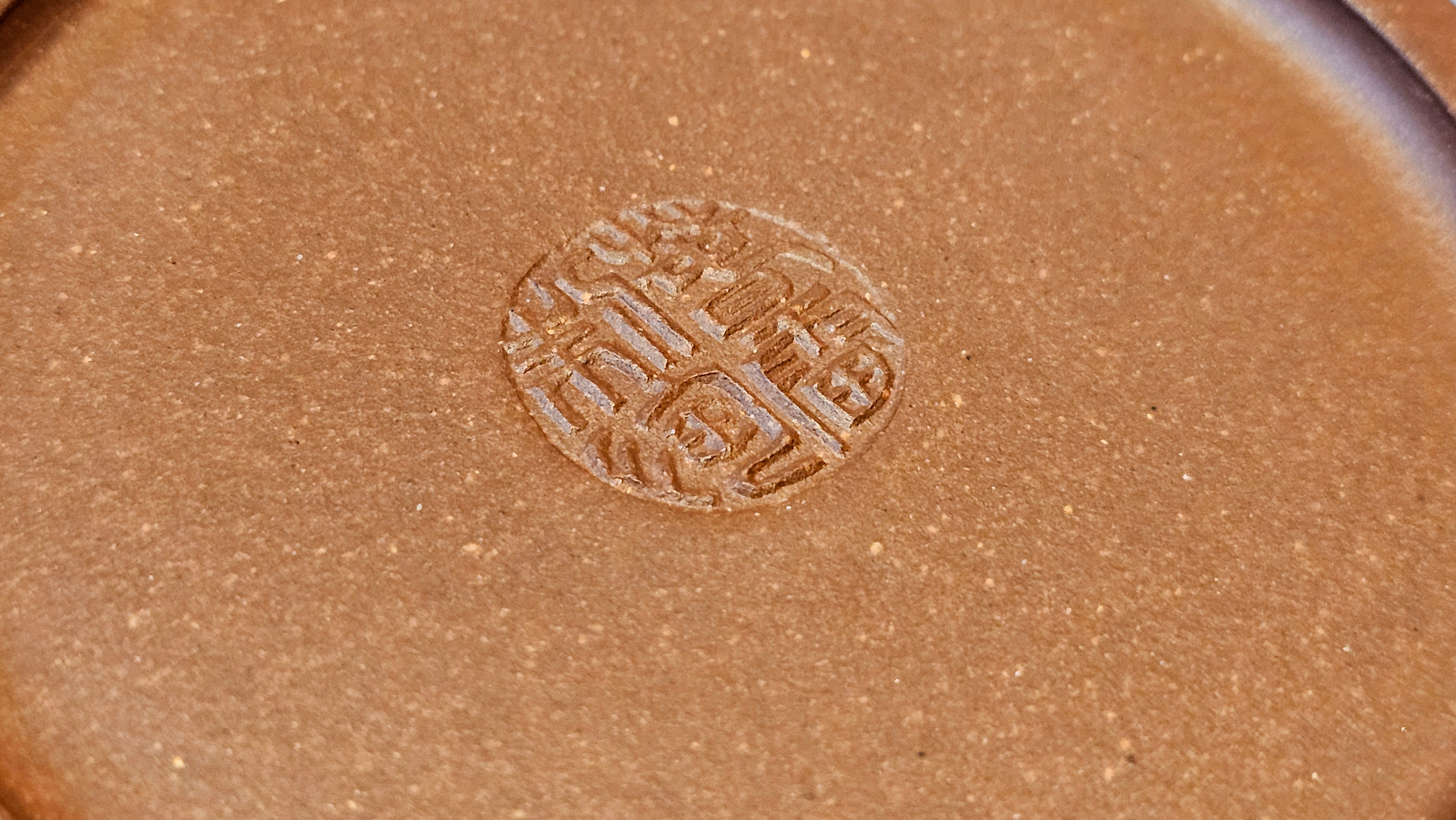 《湘妃竹段》"Xiang Fei Zhu Duan", 238.3ml, Di Cao Qing Zi Ni with Duan Ni Clay embellishments for the characteristic "Xiang Fei Bamboo" Patterns, by L4 Assoc Master Yu Chun Lei 俞春雷 ~!Congratulations to Ms S.M.! 1558hrs 4th Sept 2025, Velden! The Netherlands🇳🇱.