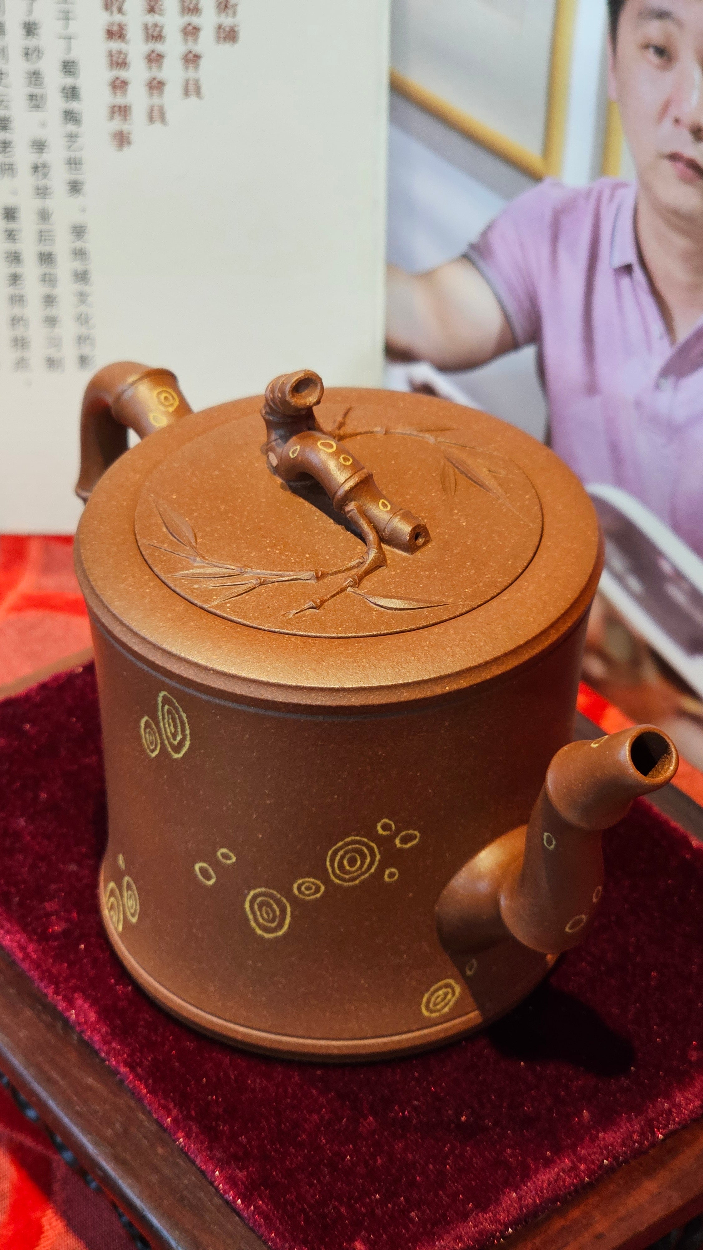 《湘妃竹段》"Xiang Fei Zhu Duan", 238.3ml, Di Cao Qing Zi Ni with Duan Ni Clay embellishments for the characteristic "Xiang Fei Bamboo" Patterns, by L4 Assoc Master Yu Chun Lei 俞春雷 ~!Congratulations to Ms S.M.! 1558hrs 4th Sept 2025, Velden! The Netherlands🇳🇱.