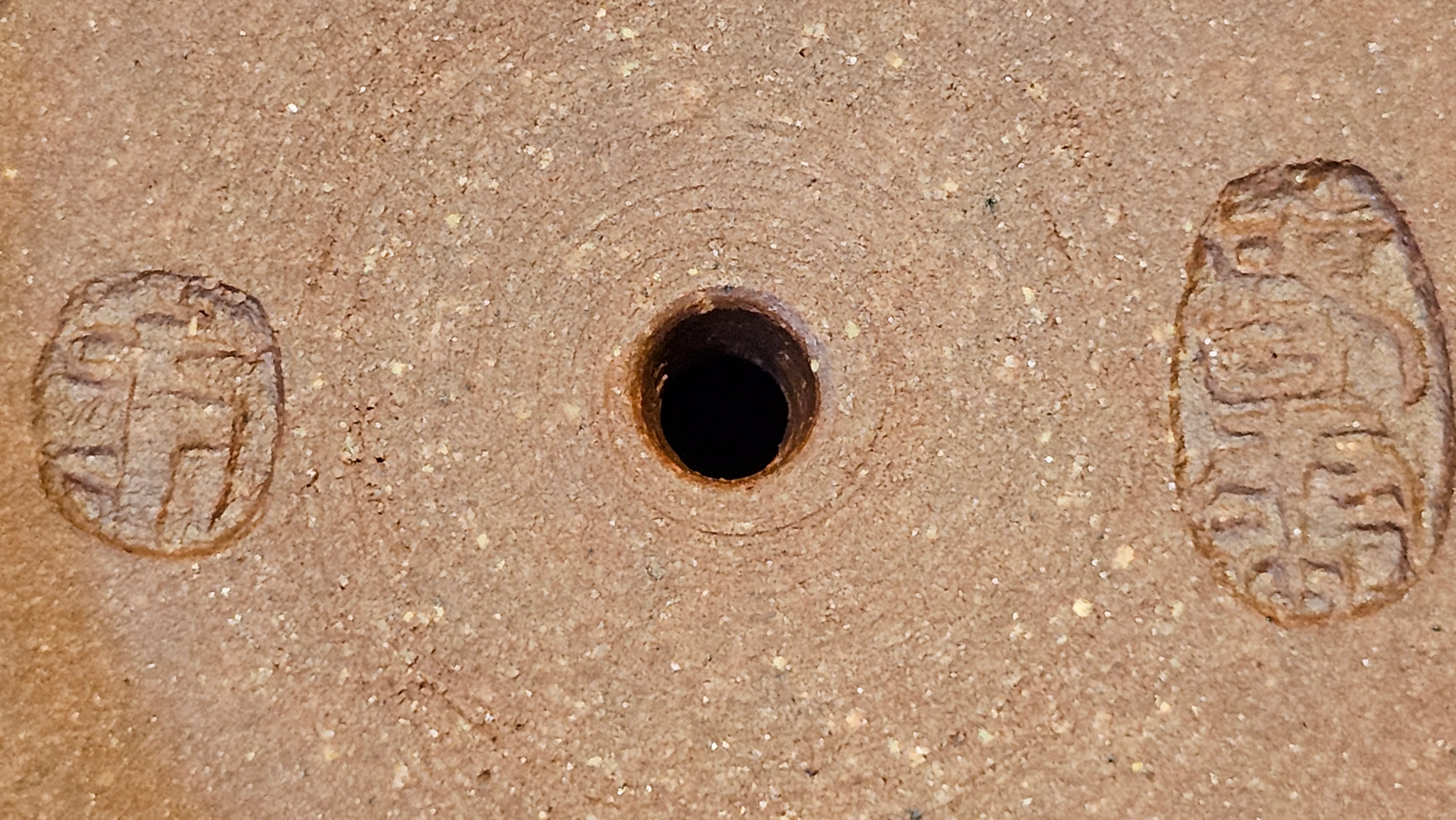 《湘妃竹段》"Xiang Fei Zhu Duan", 238.3ml, Di Cao Qing Zi Ni with Duan Ni Clay embellishments for the characteristic "Xiang Fei Bamboo" Patterns, by L4 Assoc Master Yu Chun Lei 俞春雷 ~!Congratulations to Ms S.M.! 1558hrs 4th Sept 2025, Velden! The Netherlands🇳🇱.