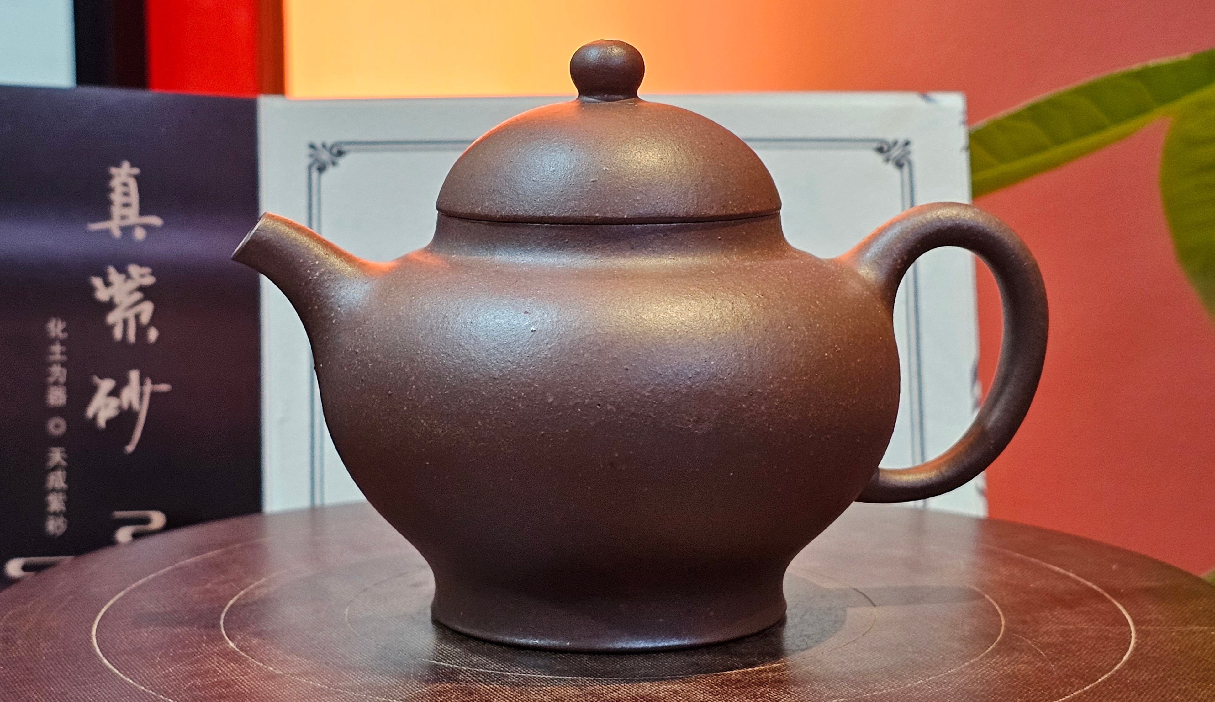 Gao Pan 高番, 136.3ml (very well-weighted bottom, stable!), Zi Ni (Low Sieve Count) 紫泥(低目数), by our Craftsman Fan Xiao Zhi 范小智 ~ Congratulations to Mr M.S.! 1805hrs 5th Sept 2025, Southbury! CT!