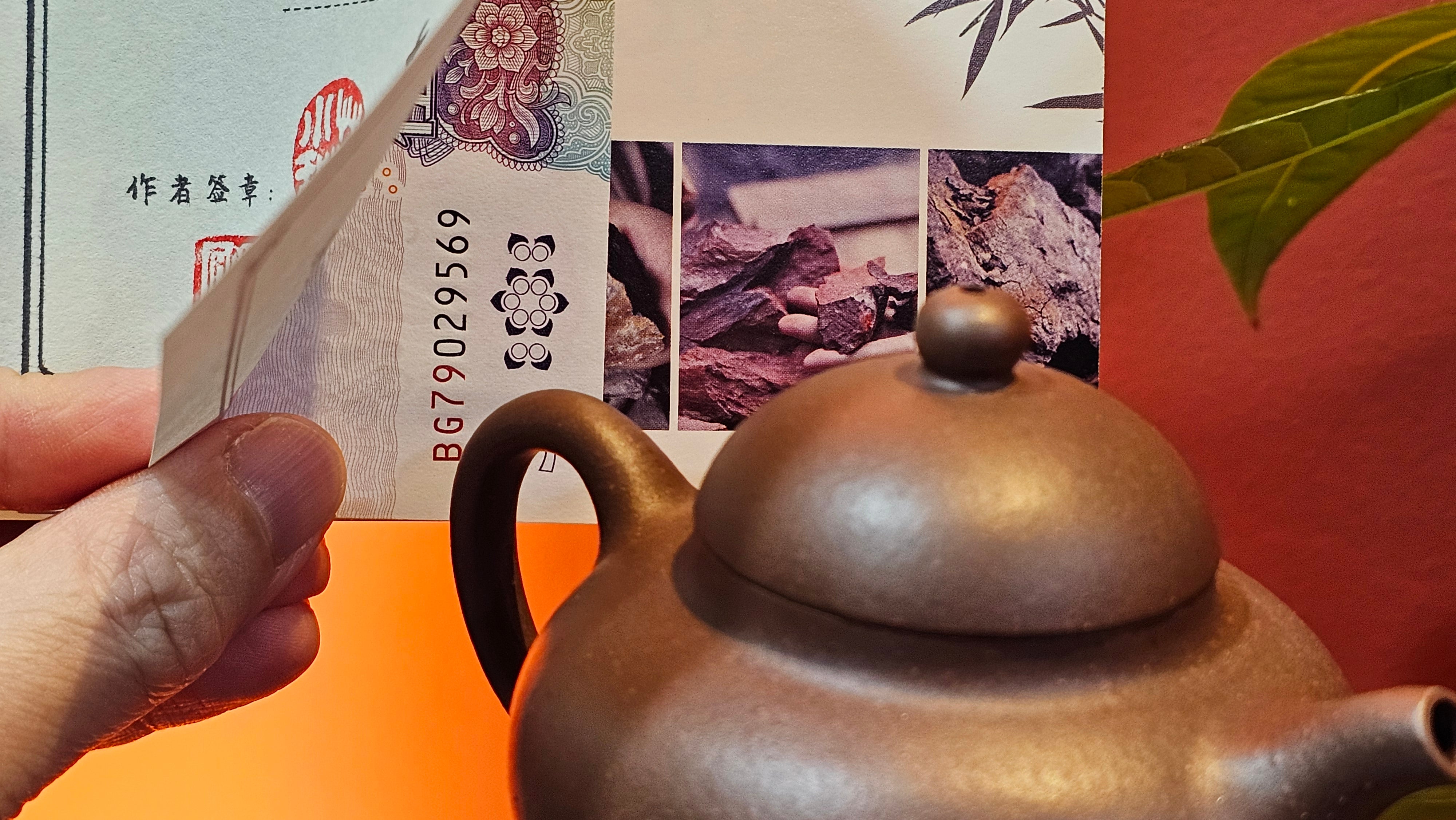 Gao Pan 高番, 136.3ml (very well-weighted bottom, stable!), Zi Ni (Low Sieve Count) 紫泥(低目数), by our Craftsman Fan Xiao Zhi 范小智 ~ Congratulations to Mr M.S.! 1805hrs 5th Sept 2025, Southbury! CT!