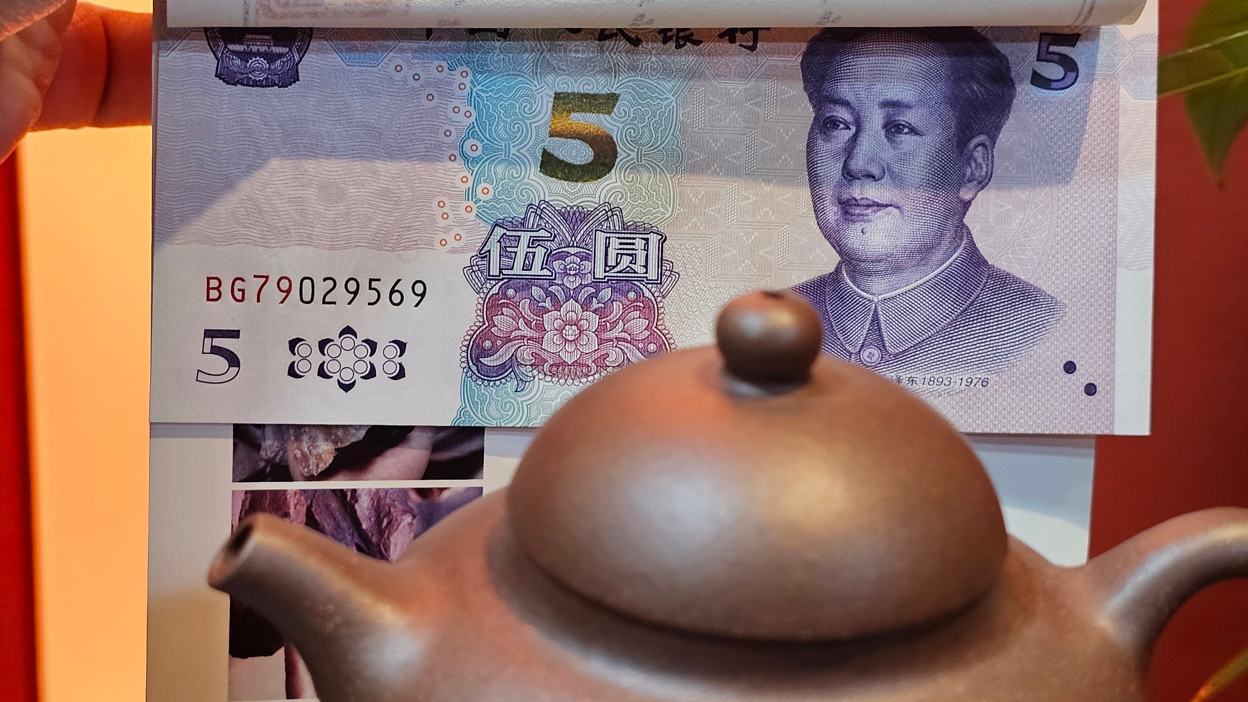 Gao Pan 高番, 136.3ml (very well-weighted bottom, stable!), Zi Ni (Low Sieve Count) 紫泥(低目数), by our Craftsman Fan Xiao Zhi 范小智 ~ Congratulations to Mr M.S.! 1805hrs 5th Sept 2025, Southbury! CT!