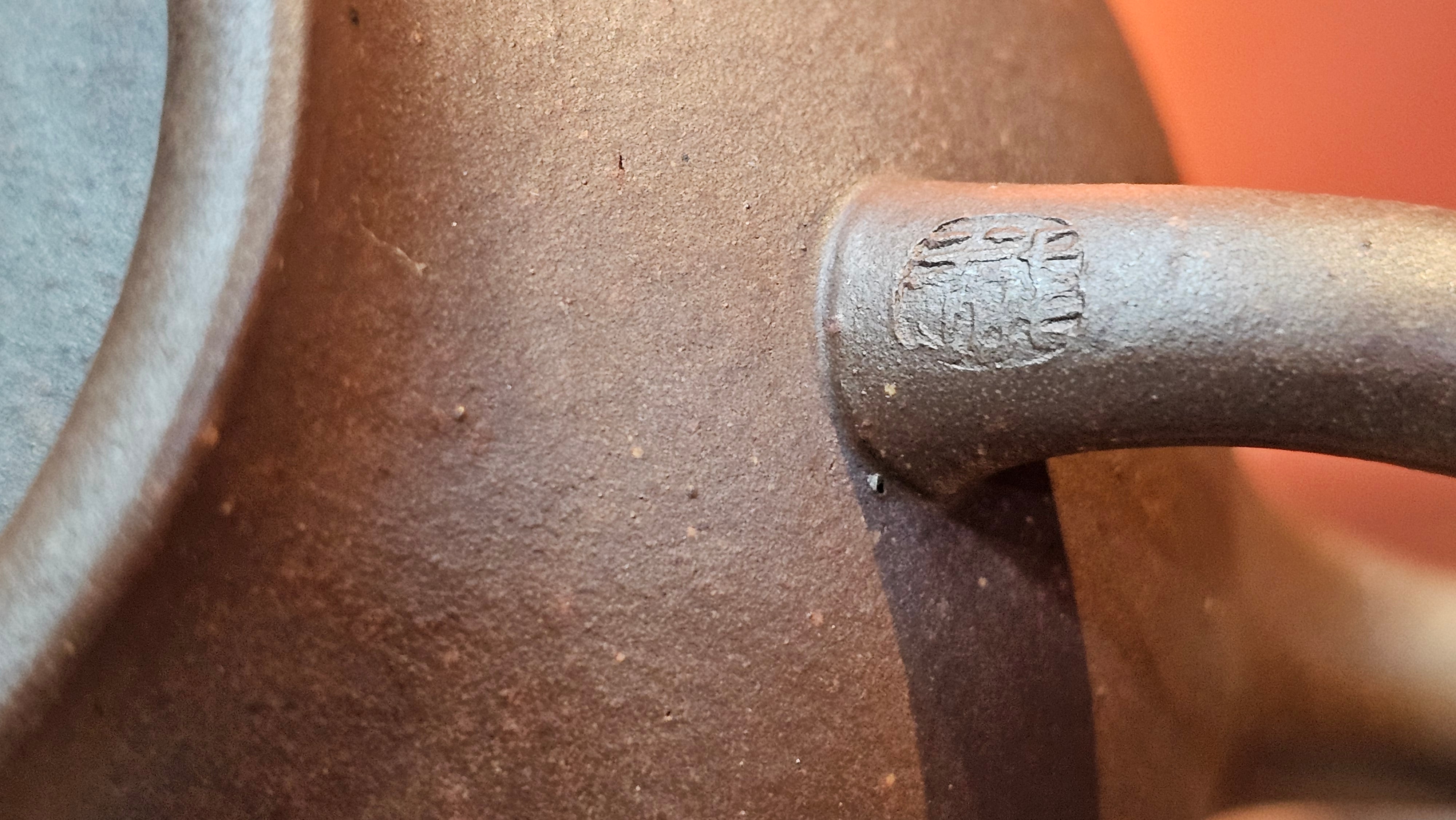 Gao Pan 高番, 136.3ml (very well-weighted bottom, stable!), Zi Ni (Low Sieve Count) 紫泥(低目数), by our Craftsman Fan Xiao Zhi 范小智 ~ Congratulations to Mr M.S.! 1805hrs 5th Sept 2025, Southbury! CT!