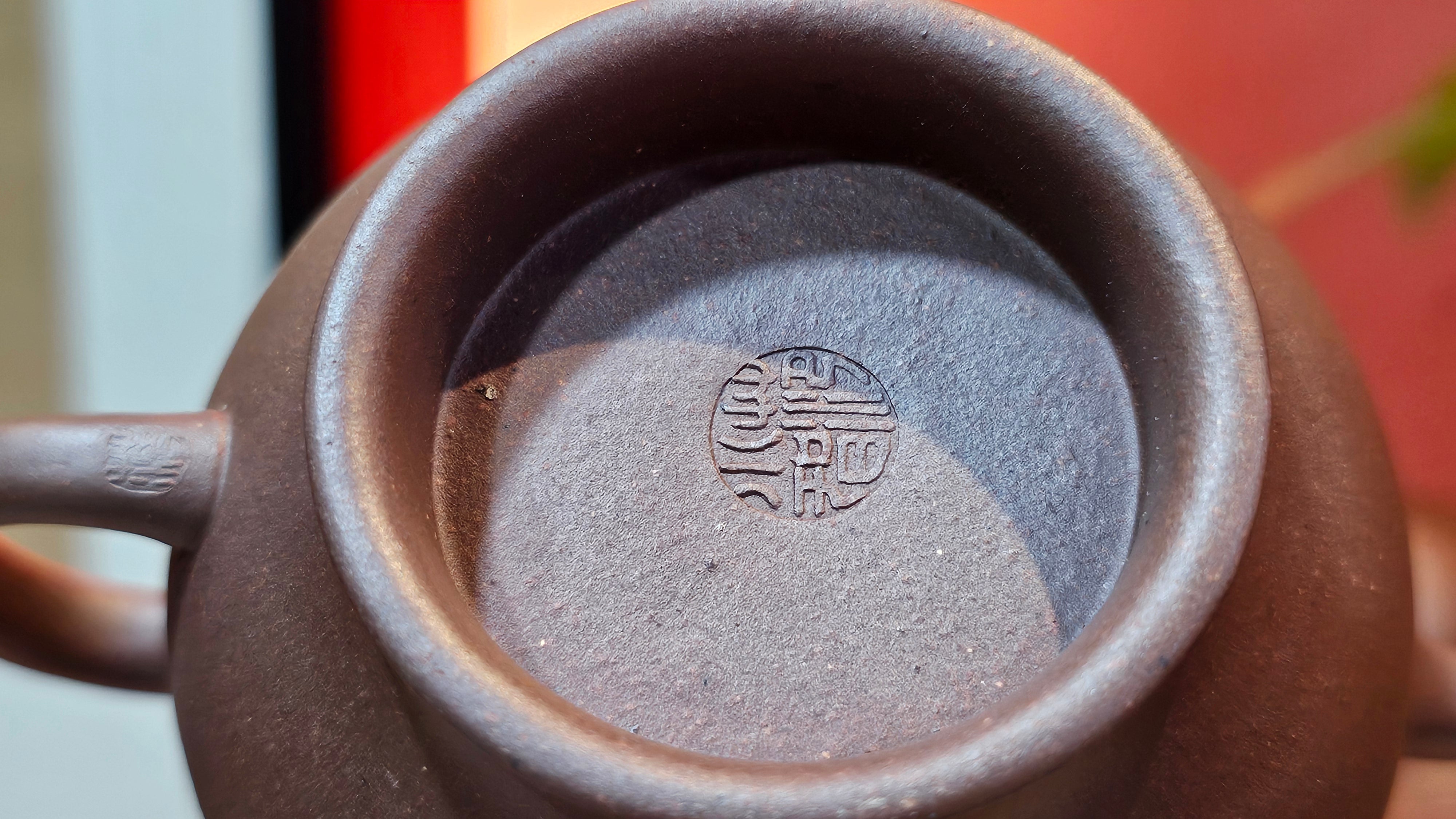 Gao Pan 高番, 136.3ml (very well-weighted bottom, stable!), Zi Ni (Low Sieve Count) 紫泥(低目数), by our Craftsman Fan Xiao Zhi 范小智 ~ Congratulations to Mr M.S.! 1805hrs 5th Sept 2025, Southbury! CT!