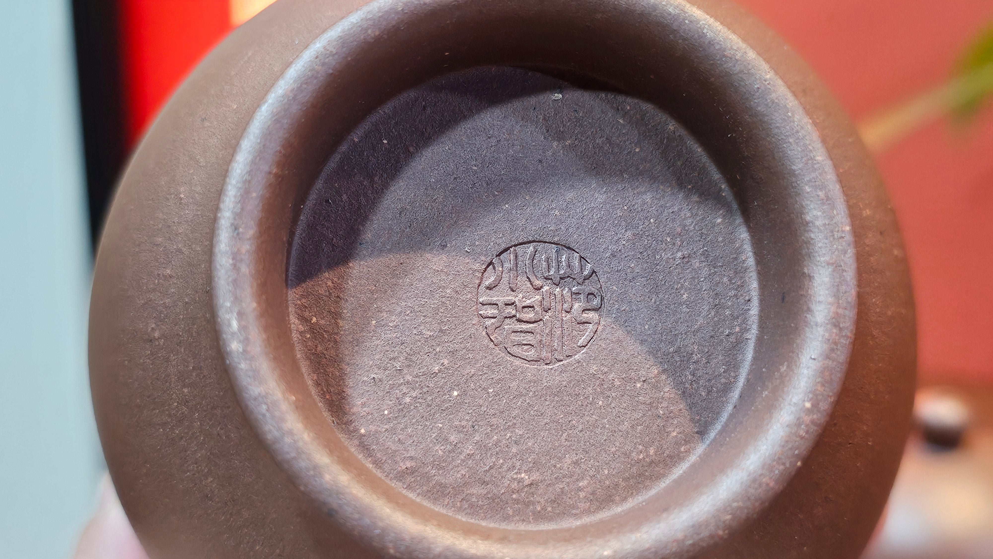 Gao Pan 高番, 136.3ml (very well-weighted bottom, stable!), Zi Ni (Low Sieve Count) 紫泥(低目数), by our Craftsman Fan Xiao Zhi 范小智 ~ Congratulations to Mr M.S.! 1805hrs 5th Sept 2025, Southbury! CT!