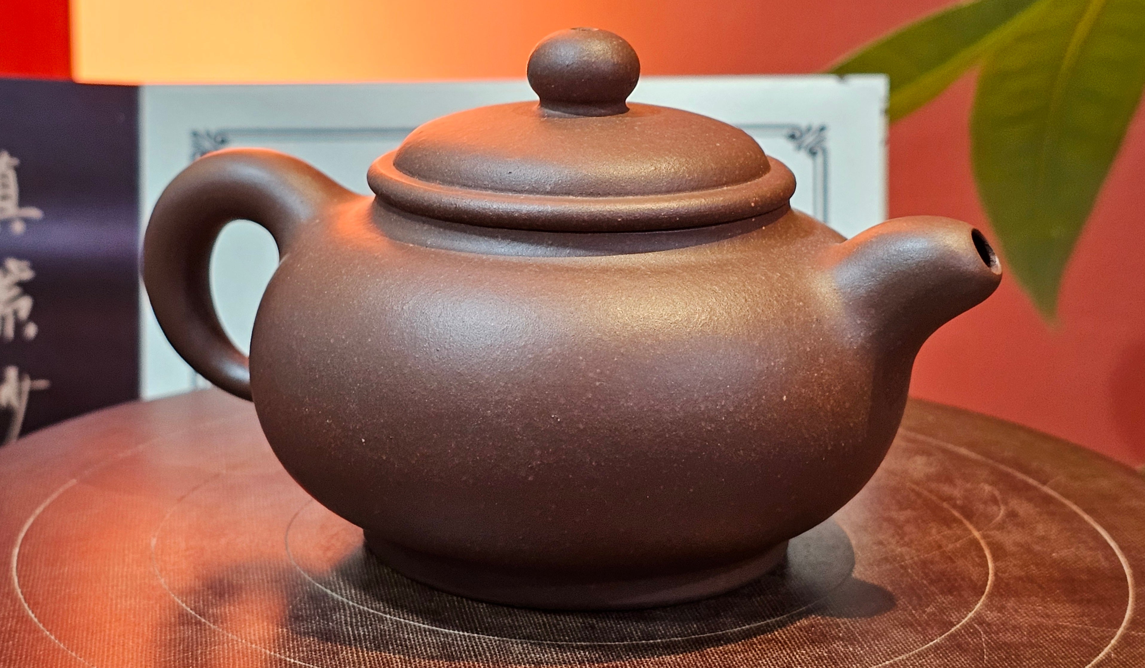 Xuan Zhu Hu 玄珠壶, 141.6ml, Zi Ni 紫泥, by our Craftsman Fan Xiao Zhi 范小智 ~ Congratulations!to Mr B.H.S.! 2005hrs 8th Sept 2025, Jakarta! Indonesia🇮🇩!