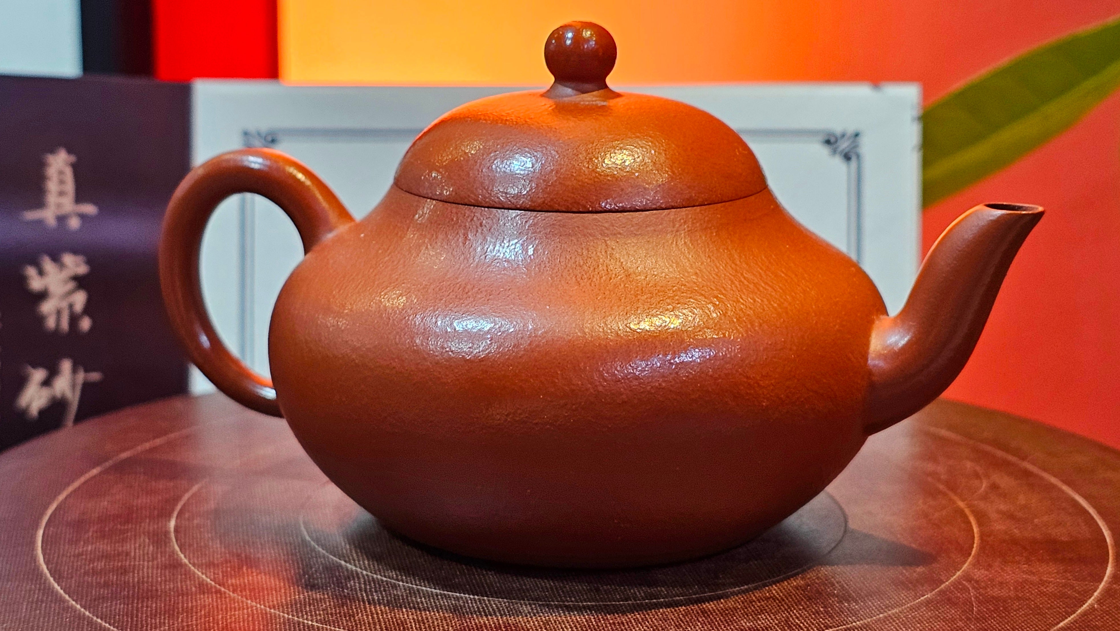 Li Xing 梨形, 151.8ml, Xiao Mei Yao Zhu Ni 小煤窑朱泥 by Craftsman Zhai Yi Yao 翟一耀 ~!Congratulations to Mr K.S.! 0052hrs 10th Sept 2025, Greenville, SC!