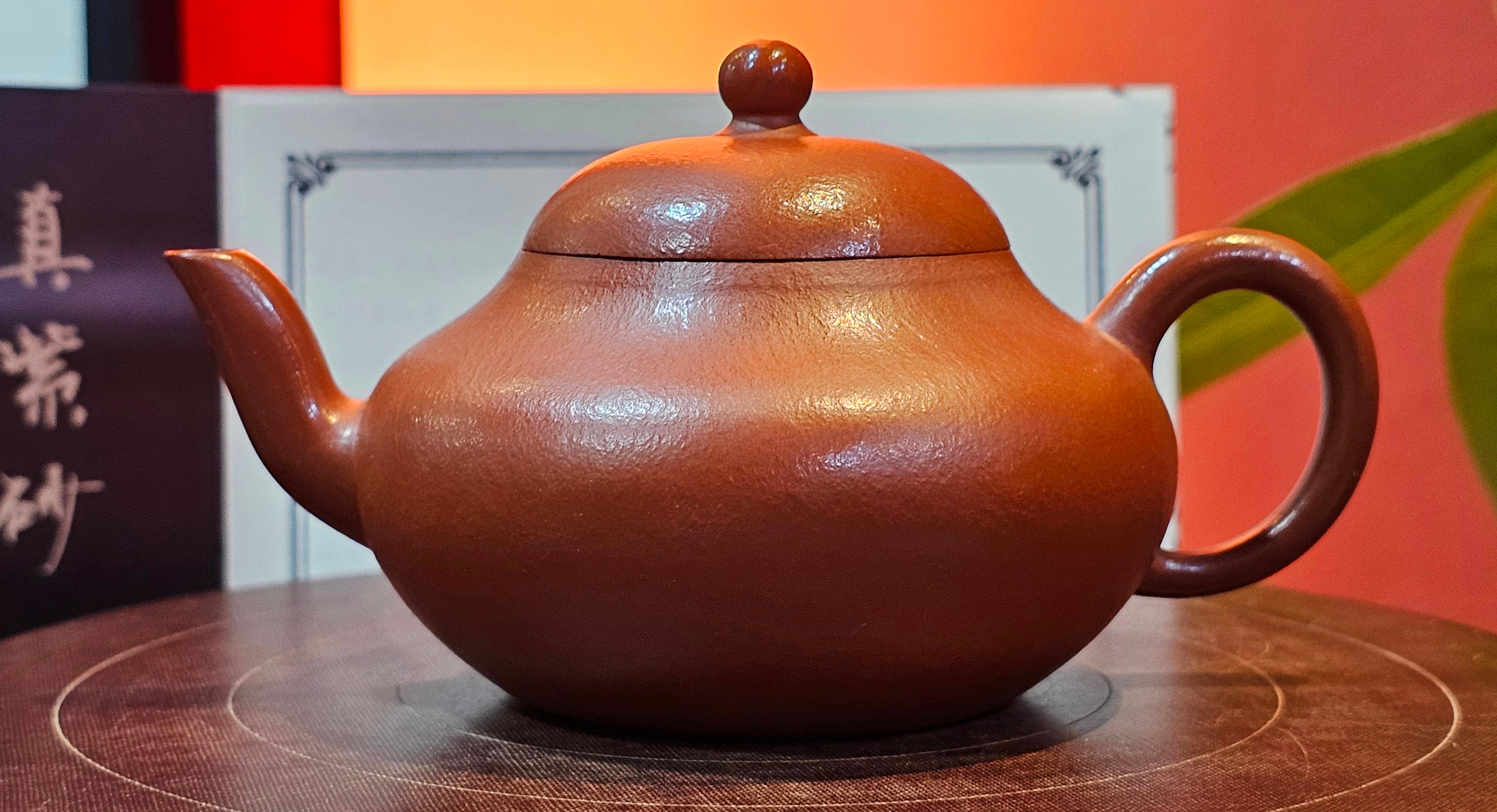 Li Xing 梨形, 151.8ml, Xiao Mei Yao Zhu Ni 小煤窑朱泥 by Craftsman Zhai Yi Yao 翟一耀 ~!Congratulations to Mr K.S.! 0052hrs 10th Sept 2025, Greenville, SC!