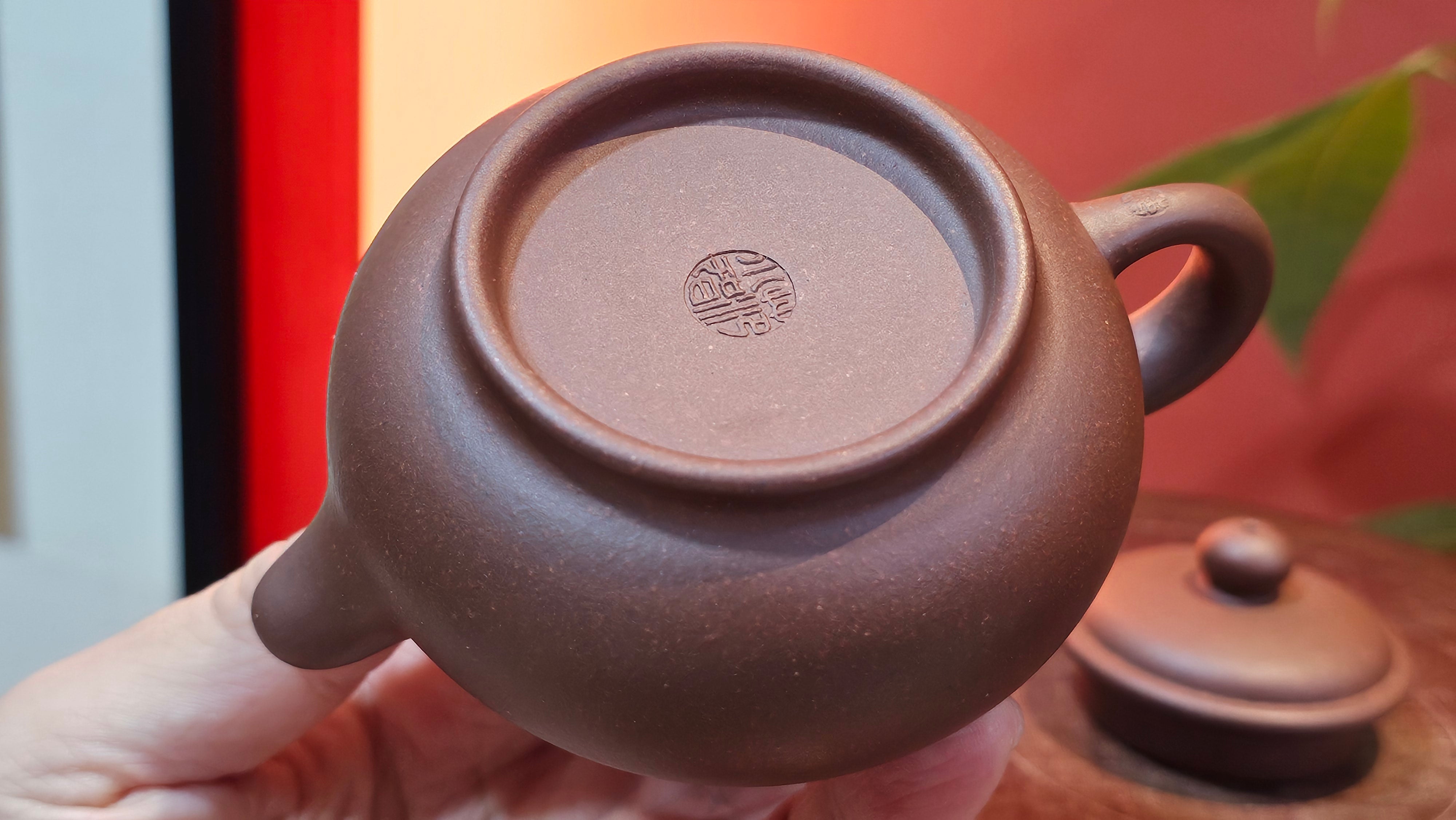 Xuan Zhu Hu 玄珠壶, 141.6ml, Zi Ni 紫泥, by our Craftsman Fan Xiao Zhi 范小智 ~ Congratulations!to Mr B.H.S.! 2005hrs 8th Sept 2025, Jakarta! Indonesia🇮🇩!