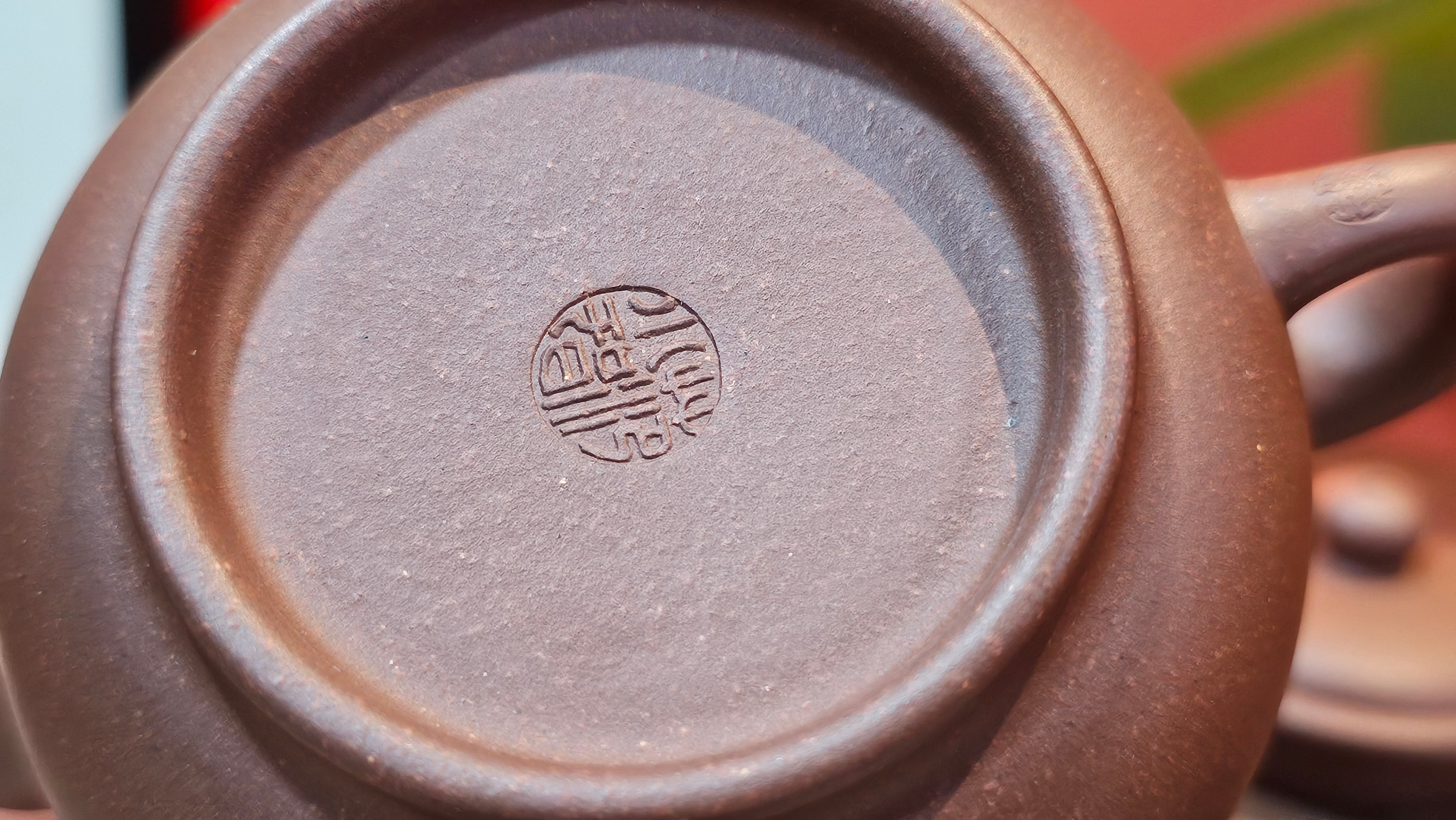 Xuan Zhu Hu 玄珠壶, 141.6ml, Zi Ni 紫泥, by our Craftsman Fan Xiao Zhi 范小智 ~ Congratulations!to Mr B.H.S.! 2005hrs 8th Sept 2025, Jakarta! Indonesia🇮🇩!