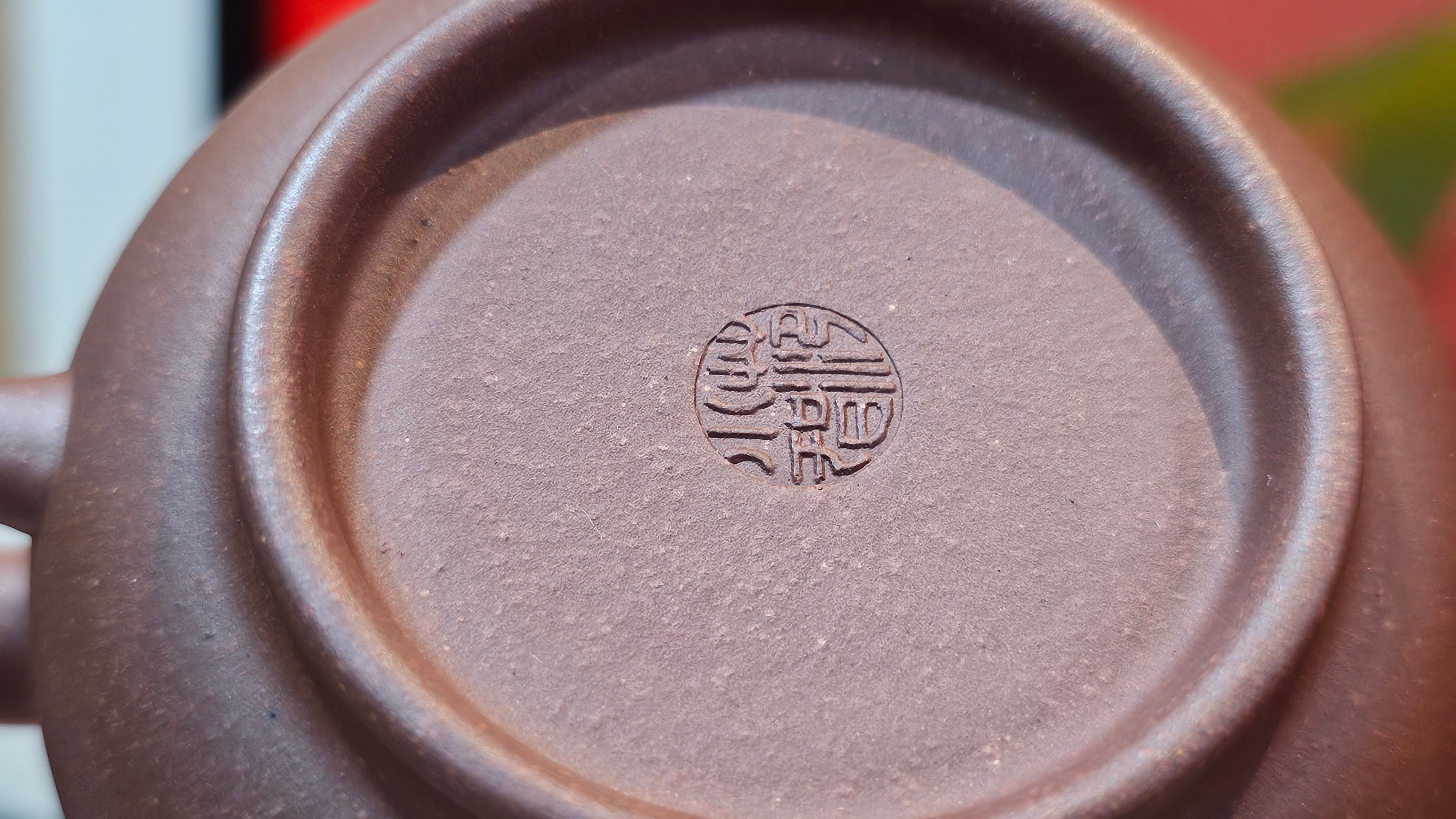 Xuan Zhu Hu 玄珠壶, 141.6ml, Zi Ni 紫泥, by our Craftsman Fan Xiao Zhi 范小智 ~ Congratulations!to Mr B.H.S.! 2005hrs 8th Sept 2025, Jakarta! Indonesia🇮🇩!