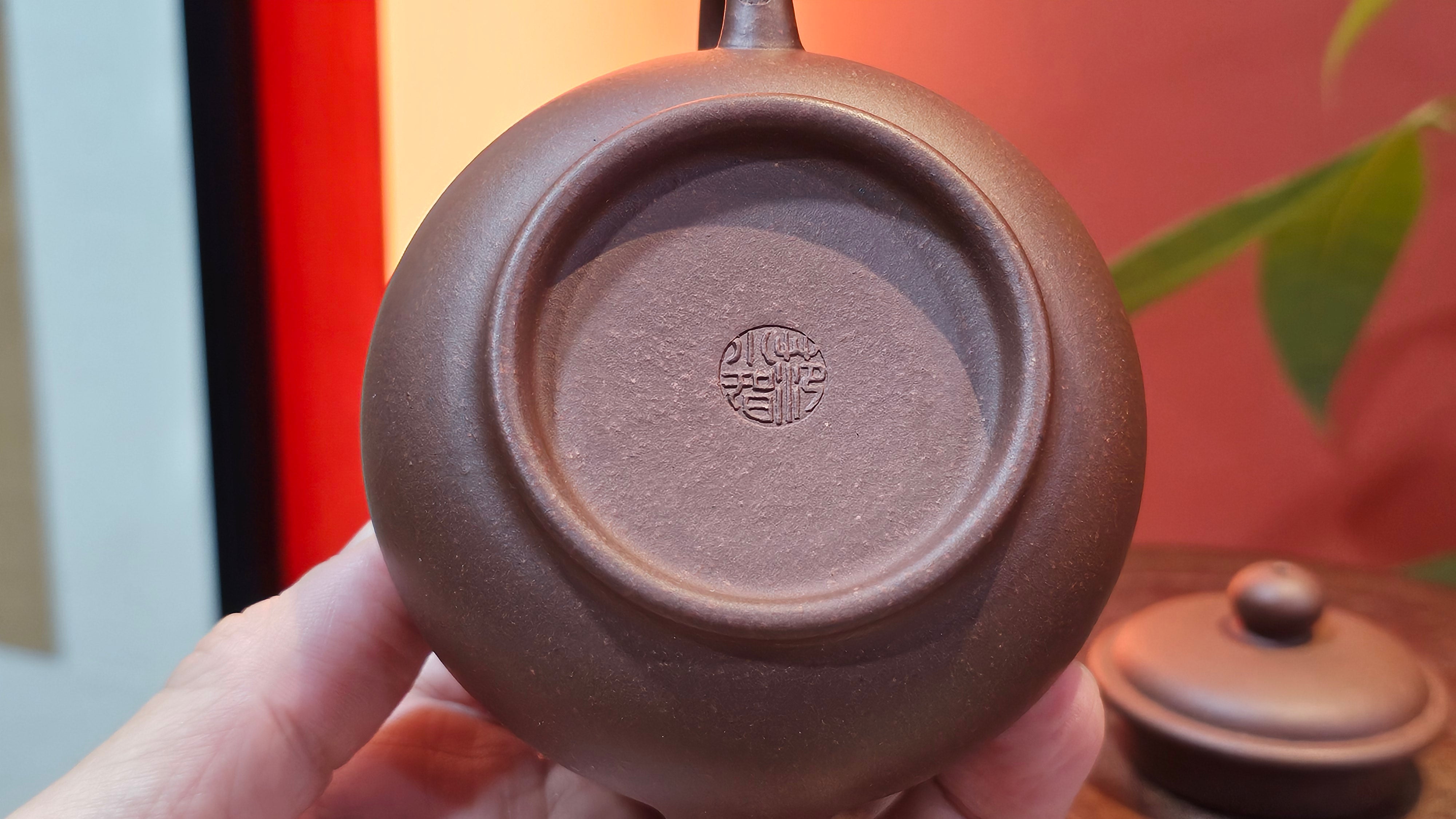 Xuan Zhu Hu 玄珠壶, 141.6ml, Zi Ni 紫泥, by our Craftsman Fan Xiao Zhi 范小智 ~ Congratulations!to Mr B.H.S.! 2005hrs 8th Sept 2025, Jakarta! Indonesia🇮🇩!