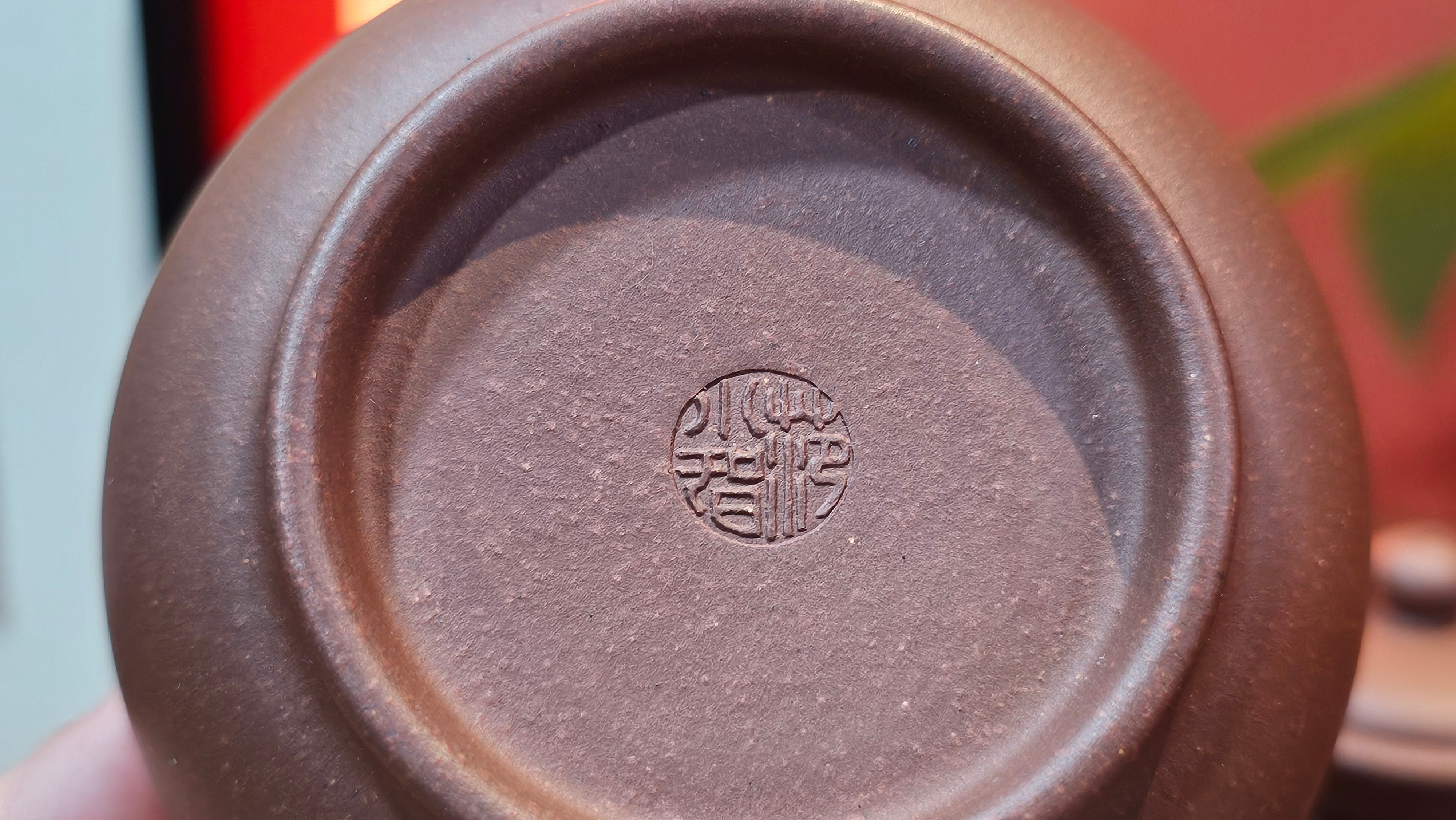 Xuan Zhu Hu 玄珠壶, 141.6ml, Zi Ni 紫泥, by our Craftsman Fan Xiao Zhi 范小智 ~ Congratulations!to Mr B.H.S.! 2005hrs 8th Sept 2025, Jakarta! Indonesia🇮🇩!