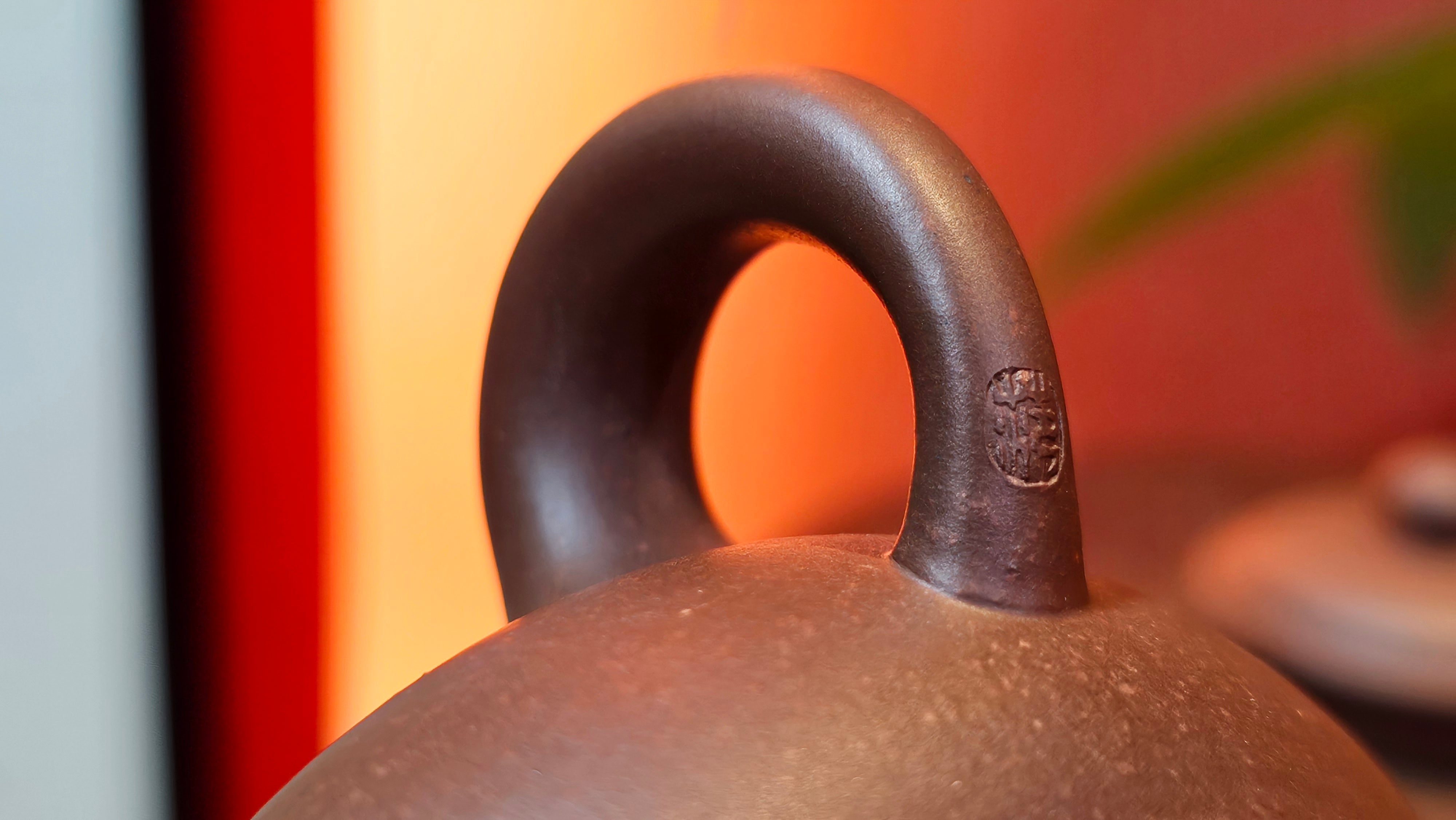 Xuan Zhu Hu 玄珠壶, 141.6ml, Zi Ni 紫泥, by our Craftsman Fan Xiao Zhi 范小智 ~ Congratulations!to Mr B.H.S.! 2005hrs 8th Sept 2025, Jakarta! Indonesia🇮🇩!