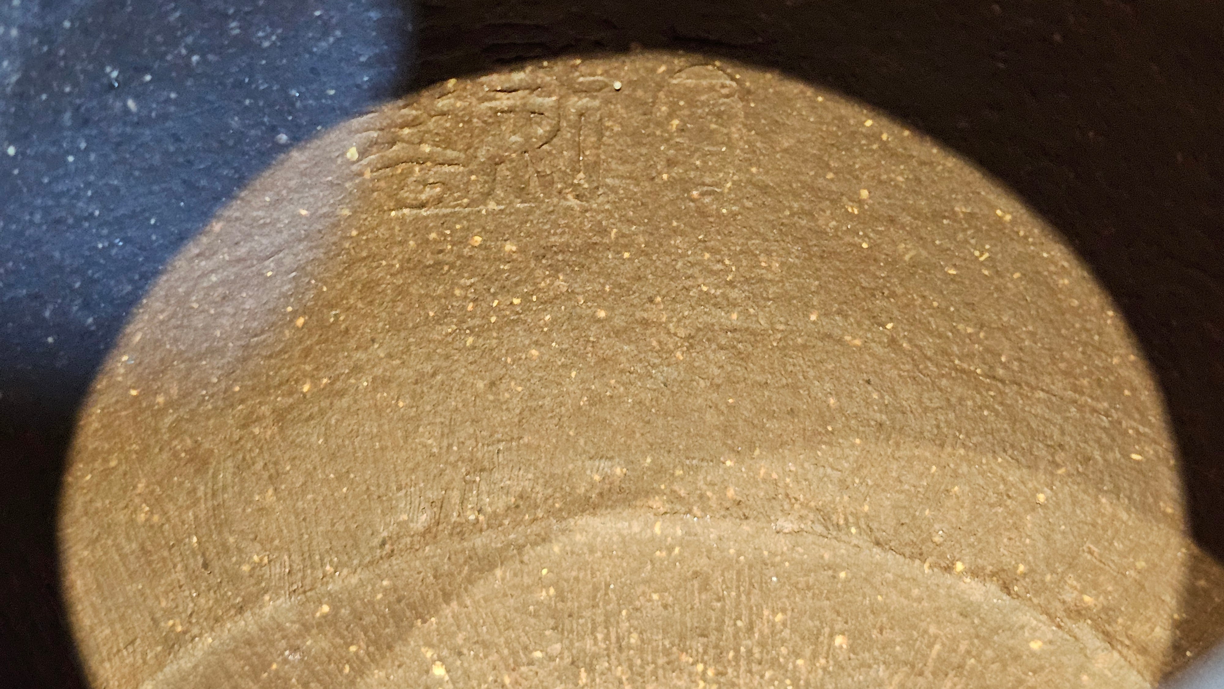 《平盖莲子》"Ping Gai Lian Zi", 233.9ml, Qing Hui Duan Ni 青灰段泥 ~ Crafted by L3A Consummate Master Artist Li Yan Ru 李艳如 ~ Congratulations to Dr W.S.! 1012hrs 6th Sept 2025! Phoenix, AZ!