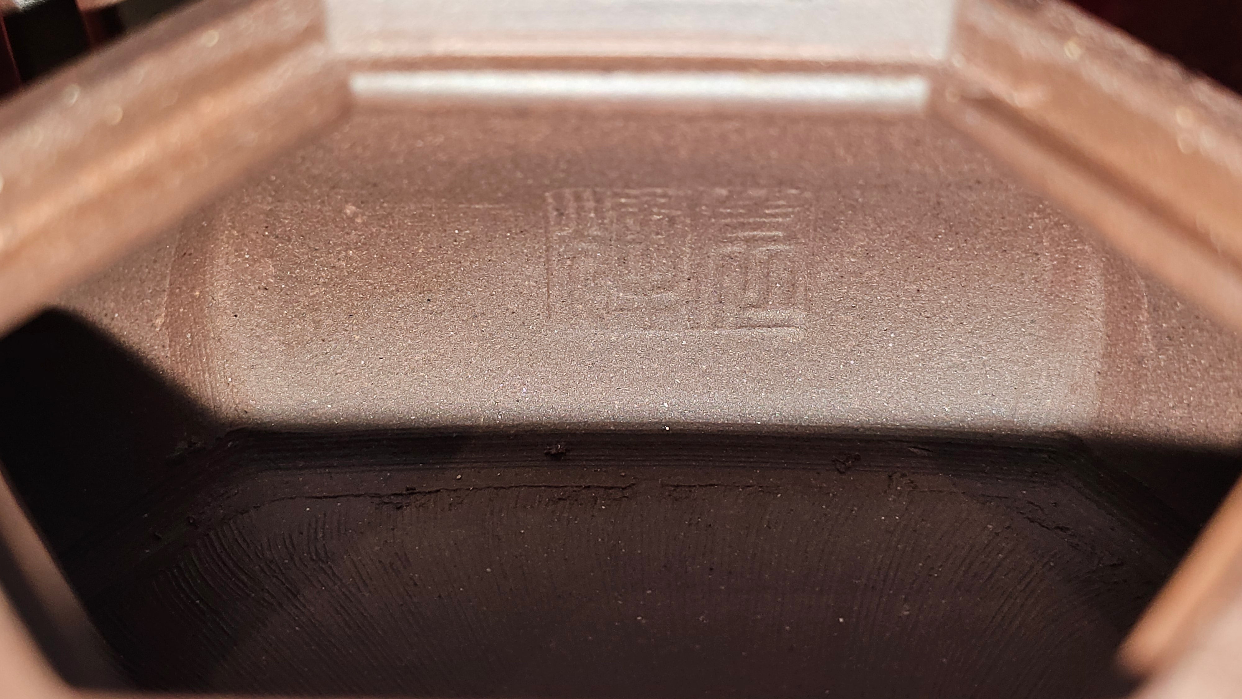 《六方半月》"Liu Fang Ban Yue", 290.1ml, "一饮涤昏寐，情思爽朗满天地" and Lotus Flower nengraving, Di Cao Qing Zi Ni 底槽青紫泥, by L2A Senior Consummate Artist Yuan Hui 袁辉 ~ Congratulations!to Ms M.L., 0732hrs 6th Sept 2025, Phoenix, AZ!